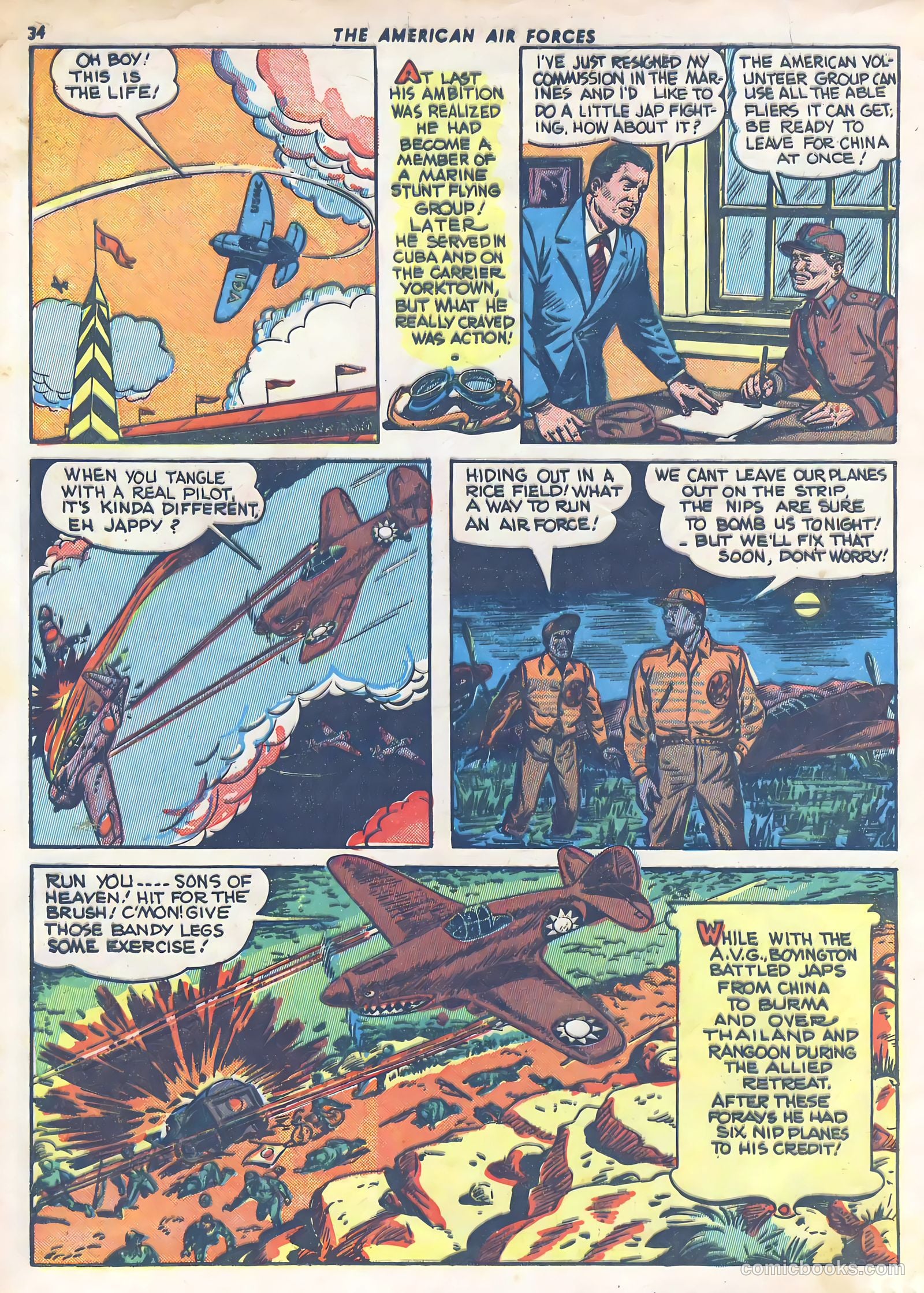 The American Air Forces #4 — page 35 of 53