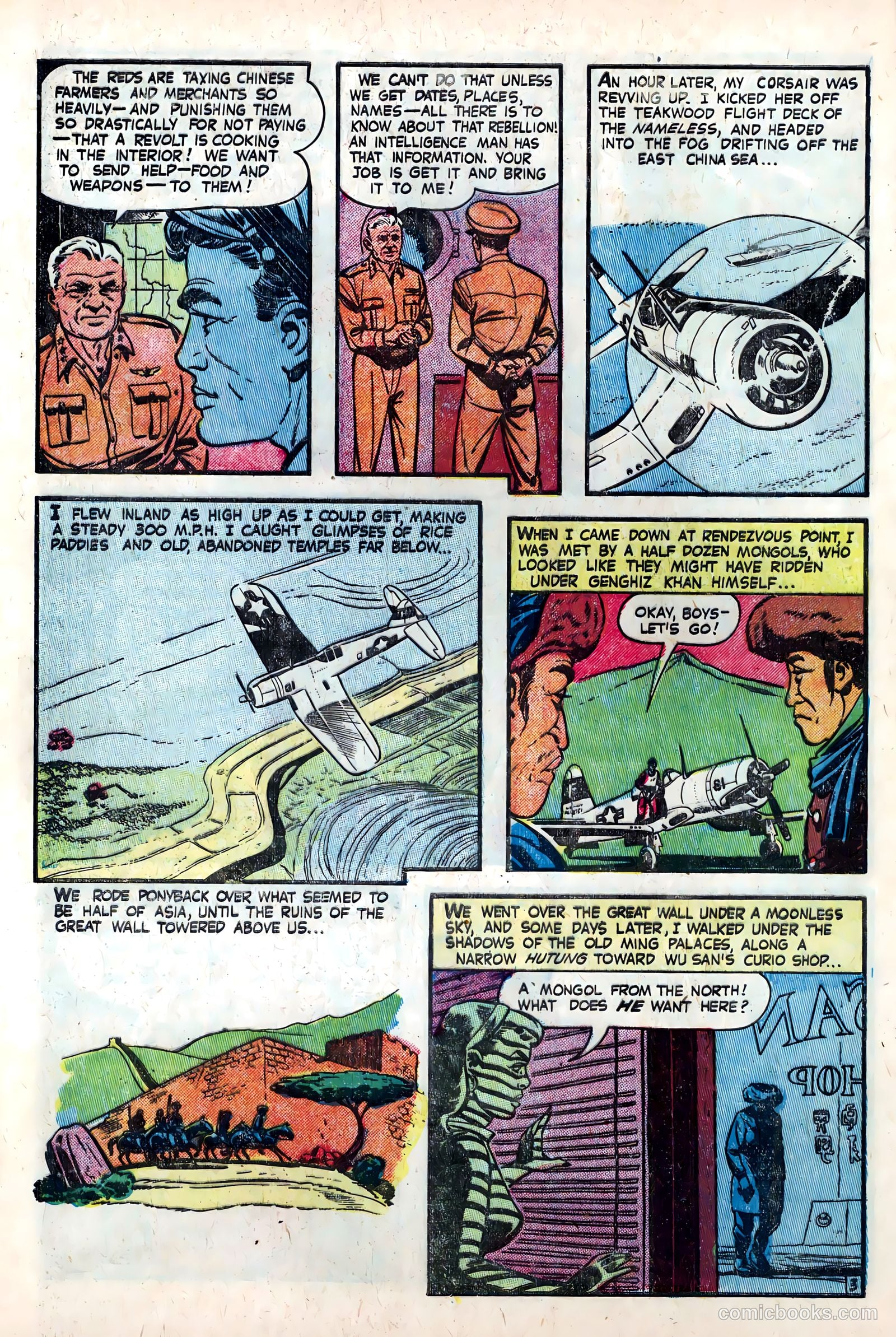 The American Air Forces #5 — page 16 of 36