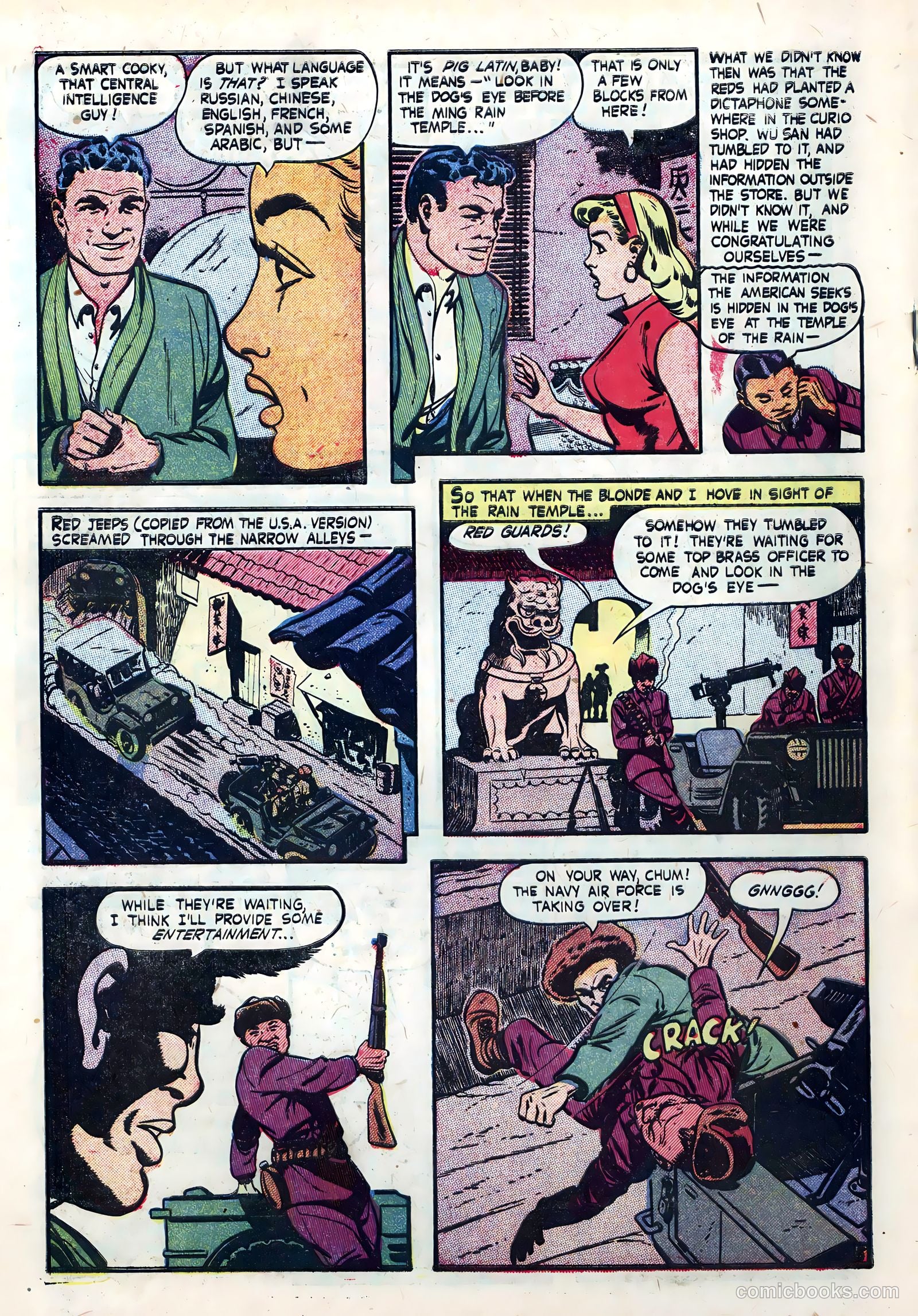 The American Air Forces #5 — page 18 of 36