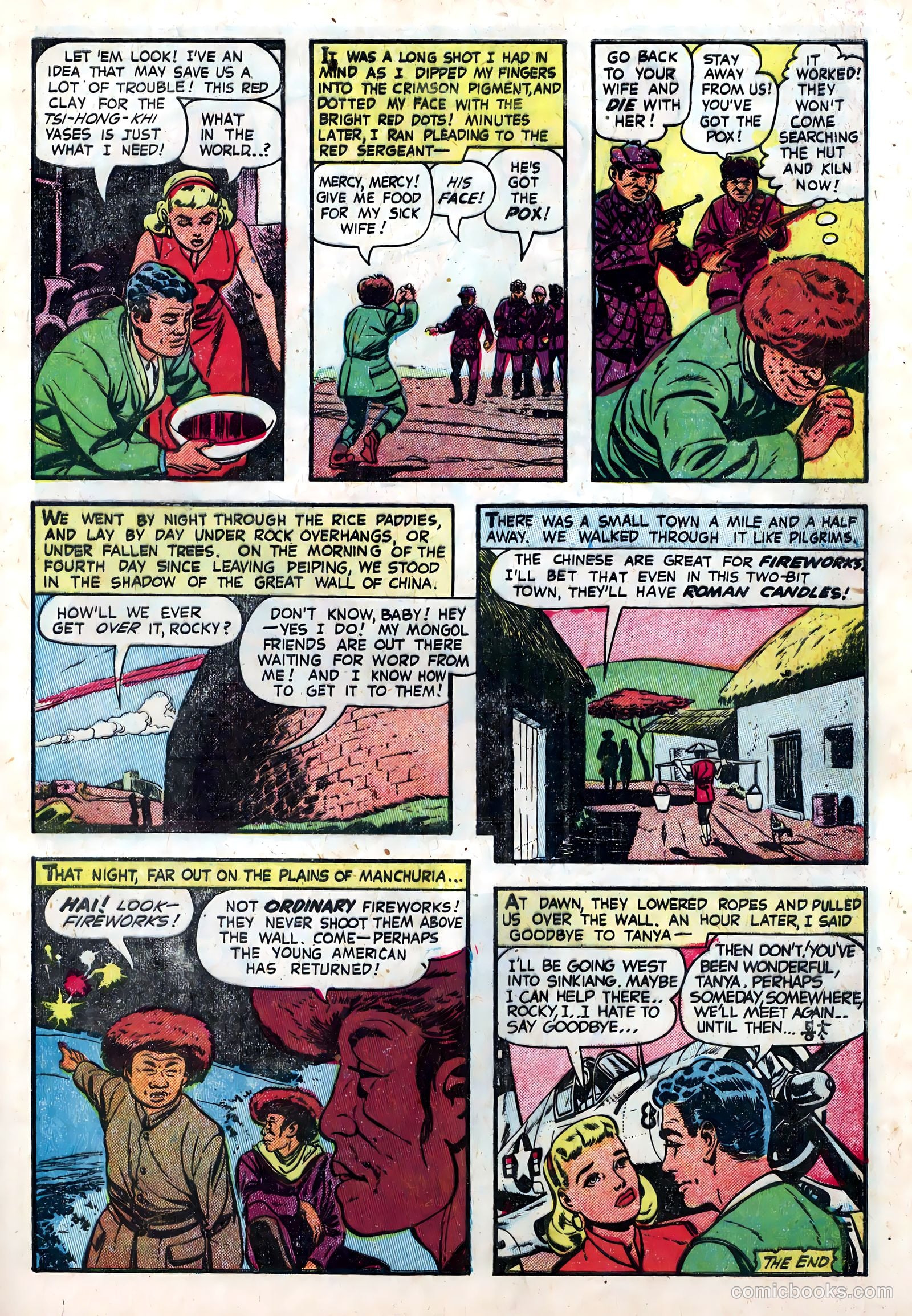 The American Air Forces #5 — page 21 of 36