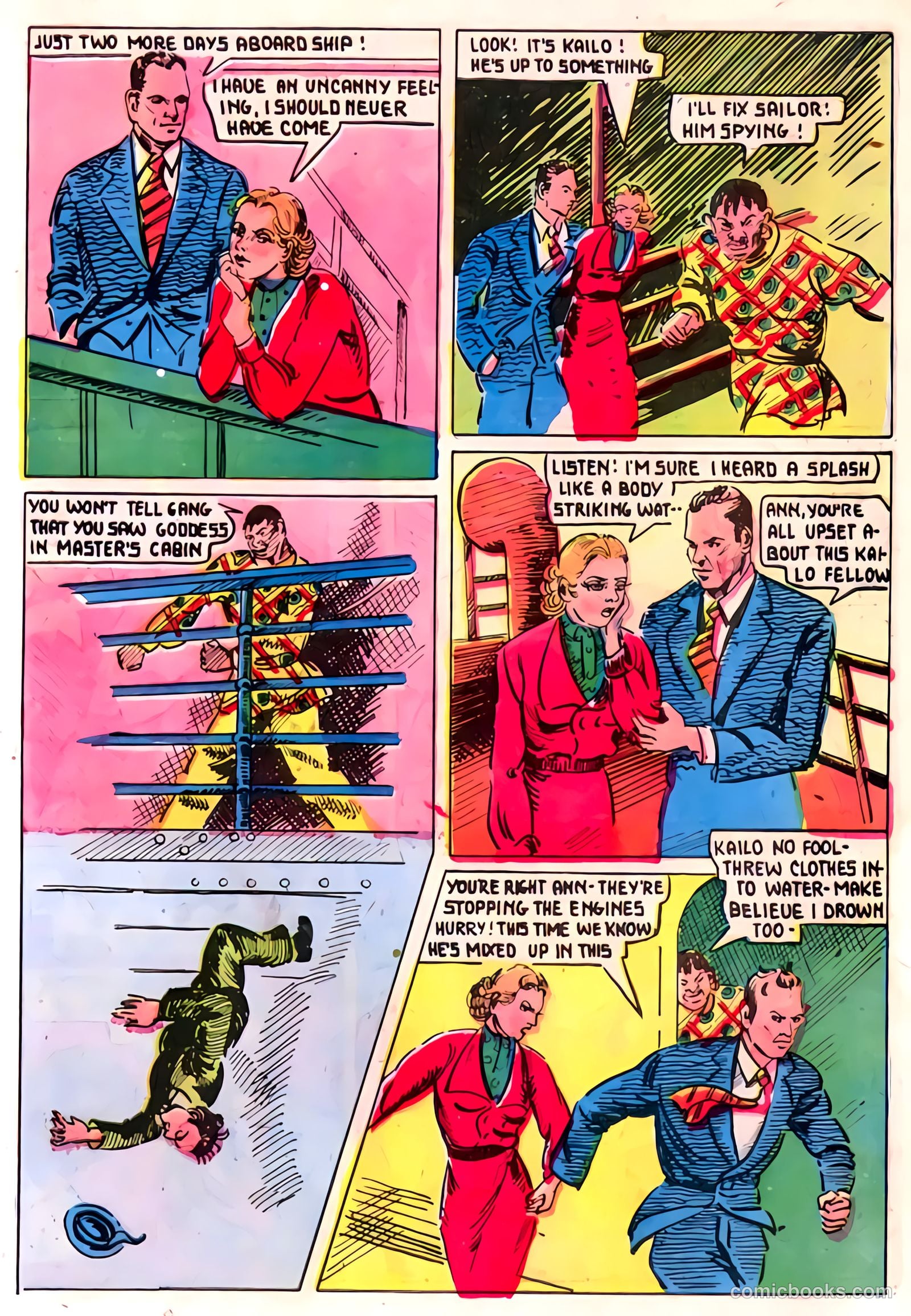 The Arrow #1 — page 43 of 68