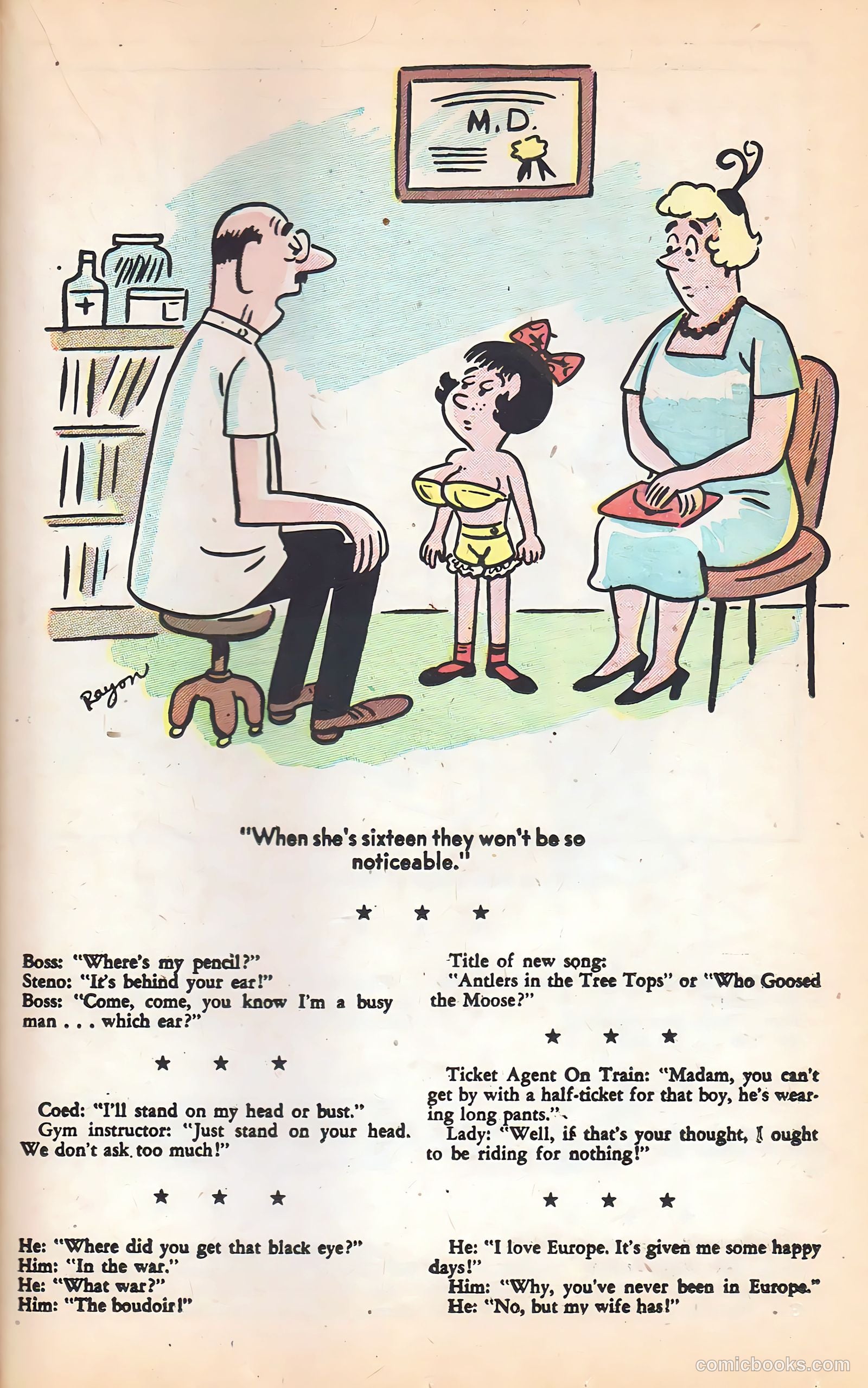 The Best of Good Humor #2 — page 40 of 99