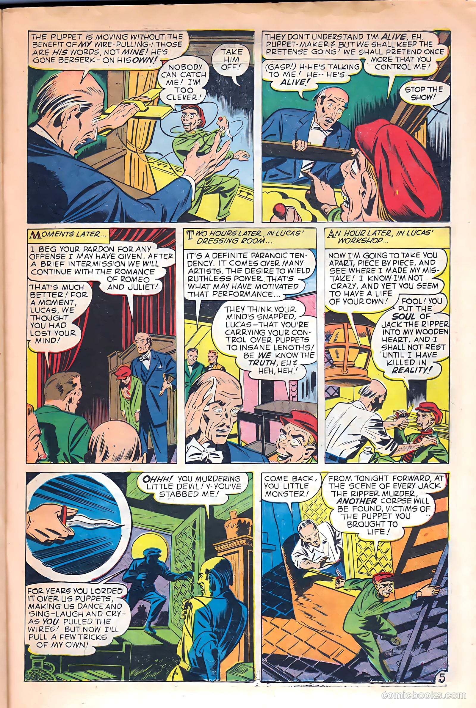 The Beyond #1 — page 23 of 36