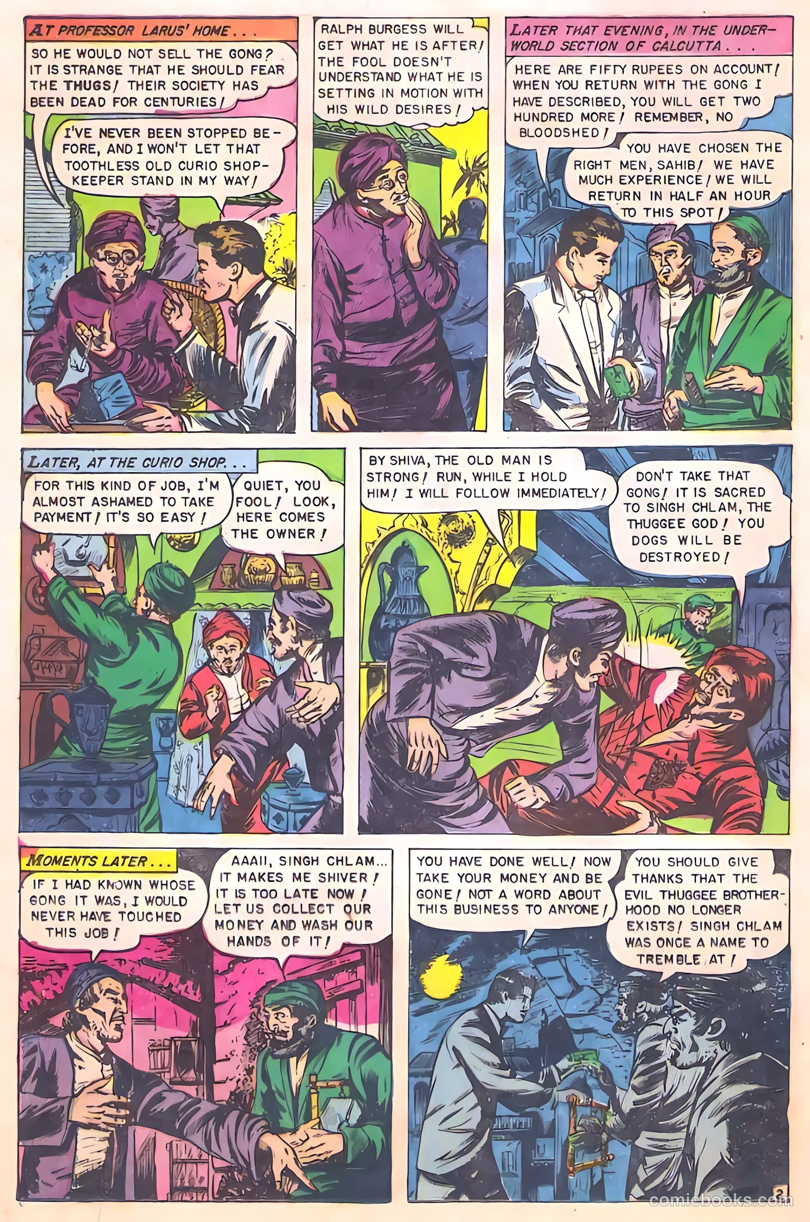 The Beyond #14 — page 12 of 36