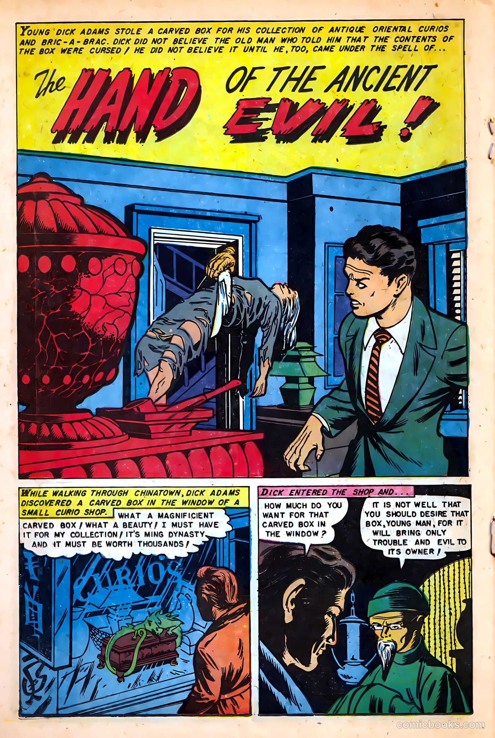 The Beyond #18 — page 18 of 36