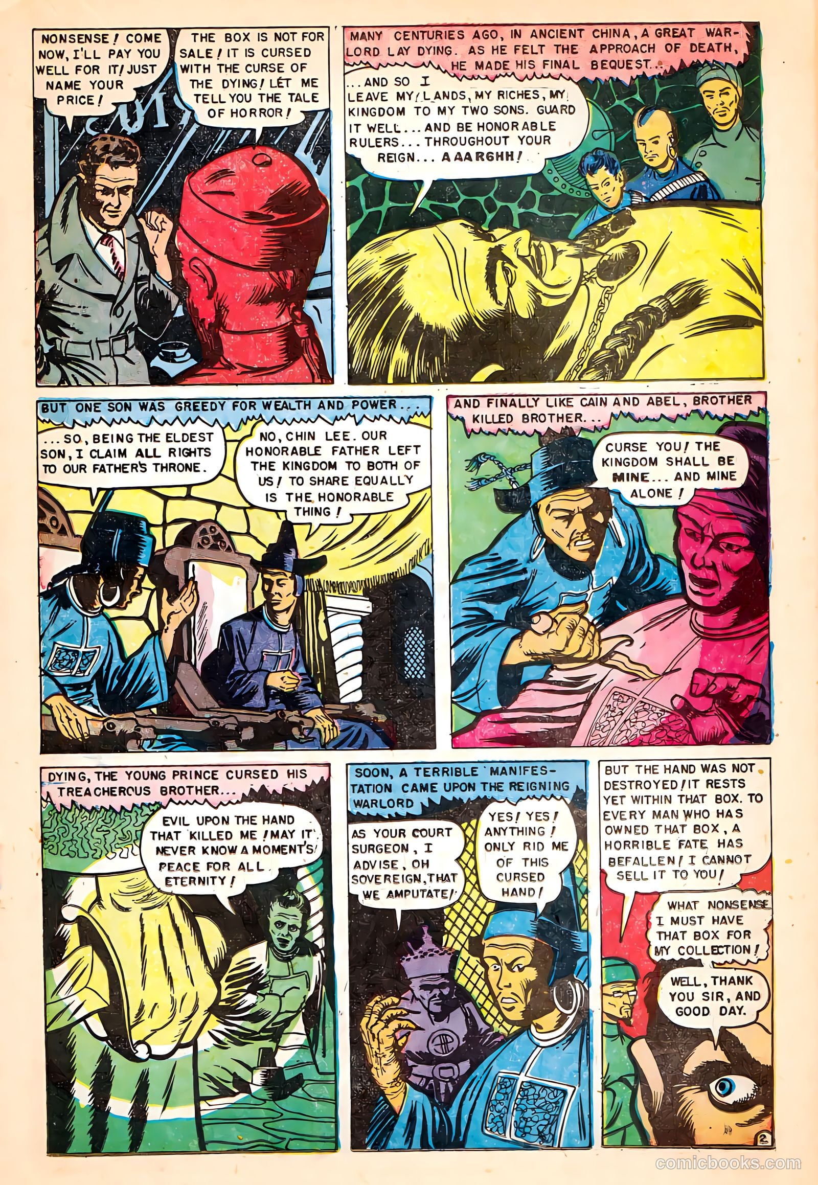 The Beyond #18 — page 19 of 36