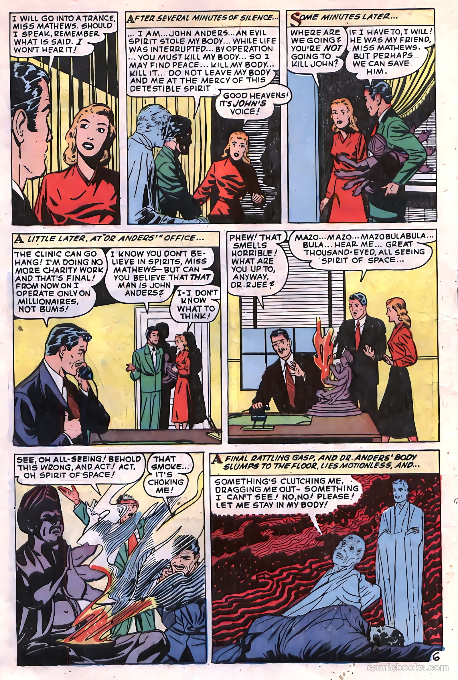 The Beyond #2 — page 16 of 36