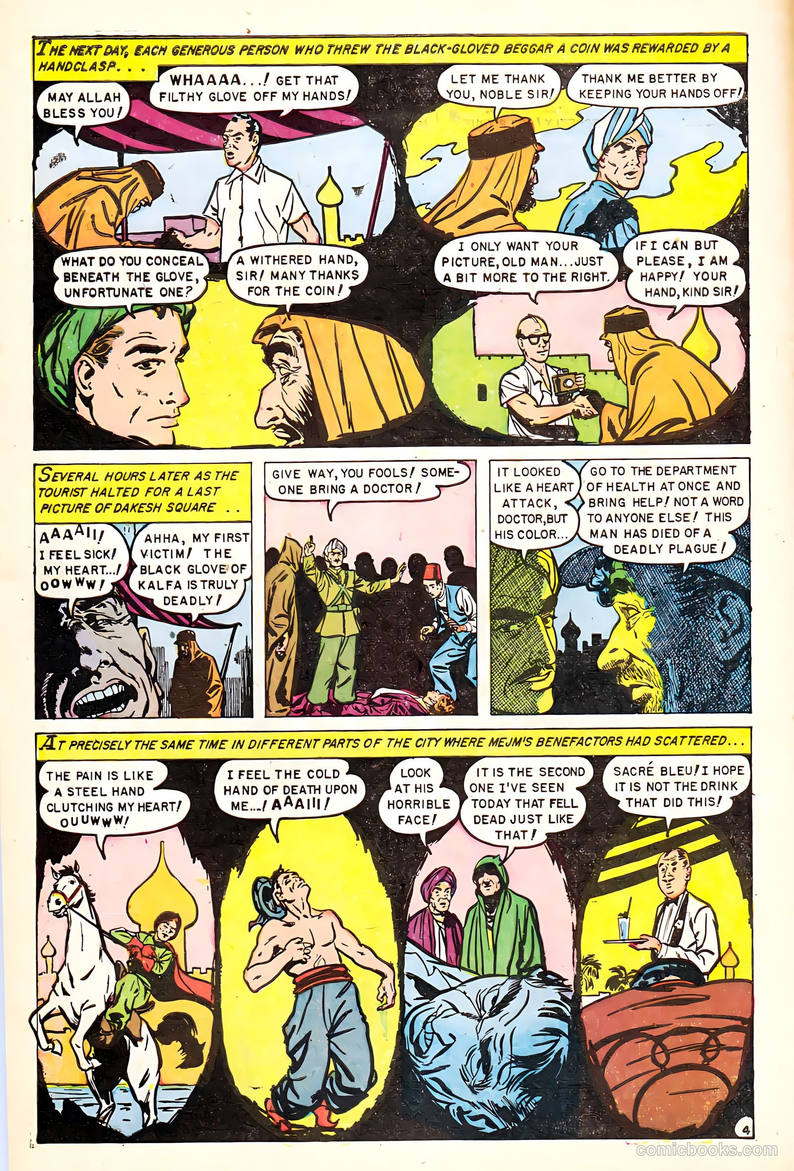 The Beyond #26 — page 6 of 36