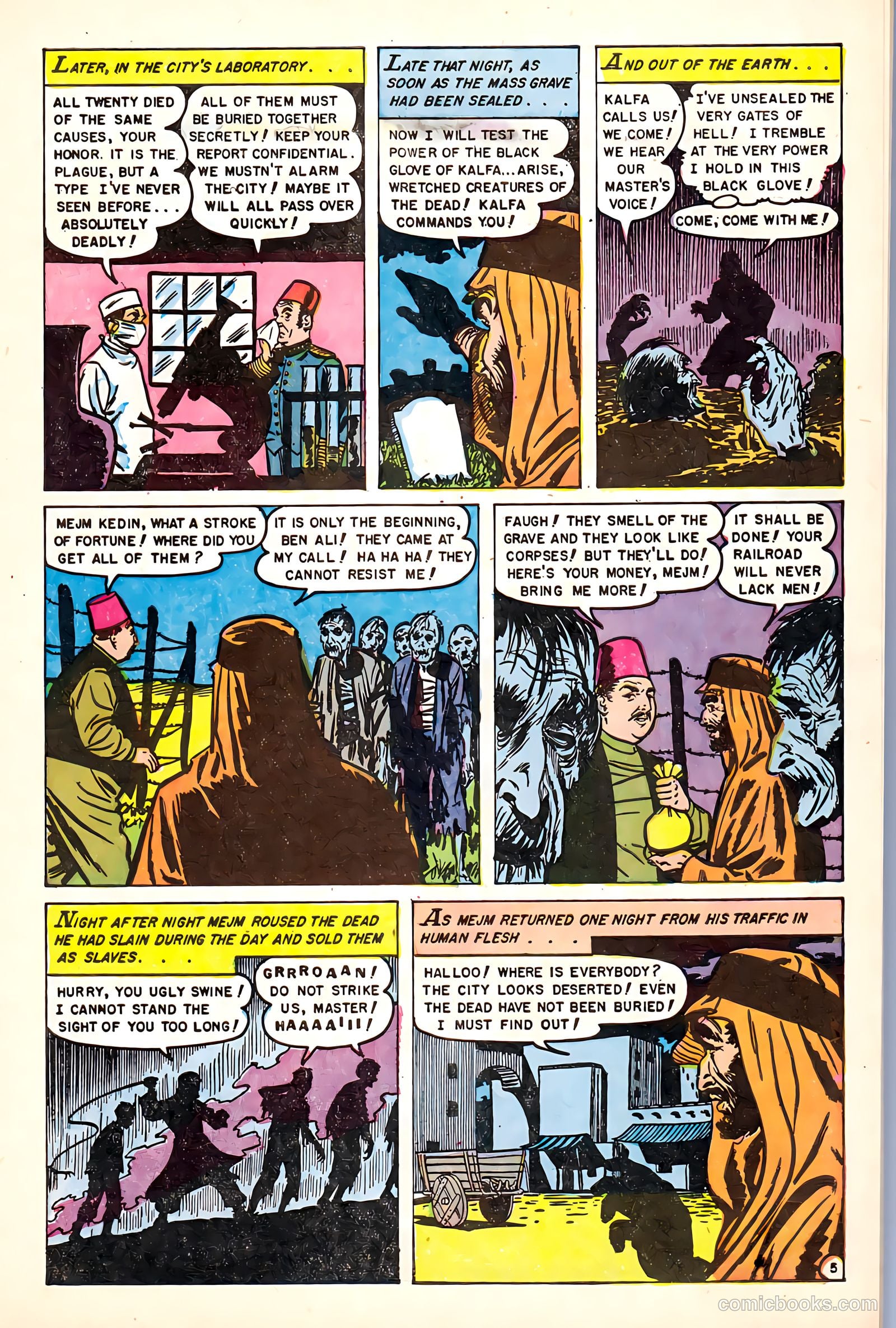 The Beyond #26 — page 7 of 36