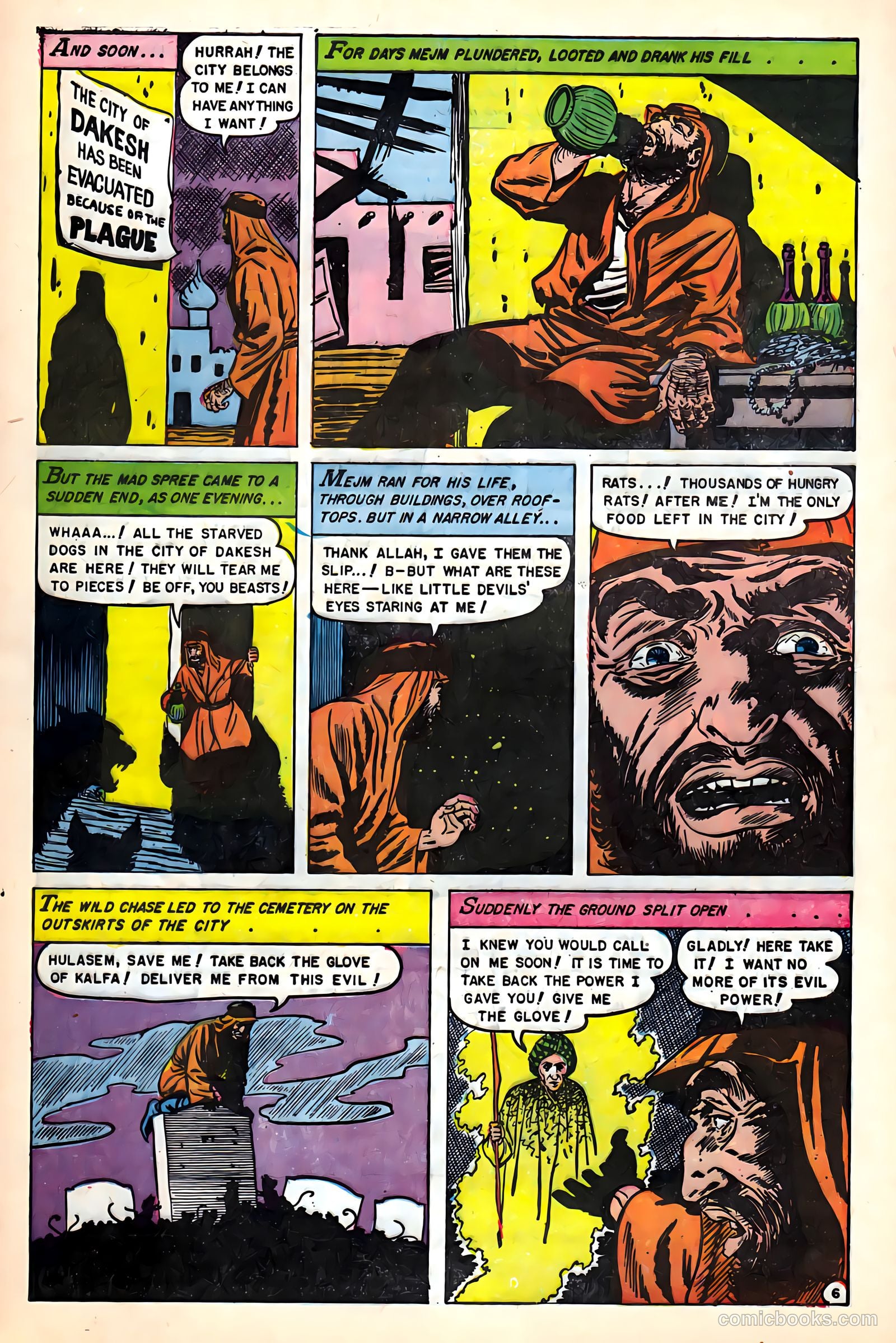 The Beyond #26 — page 8 of 36