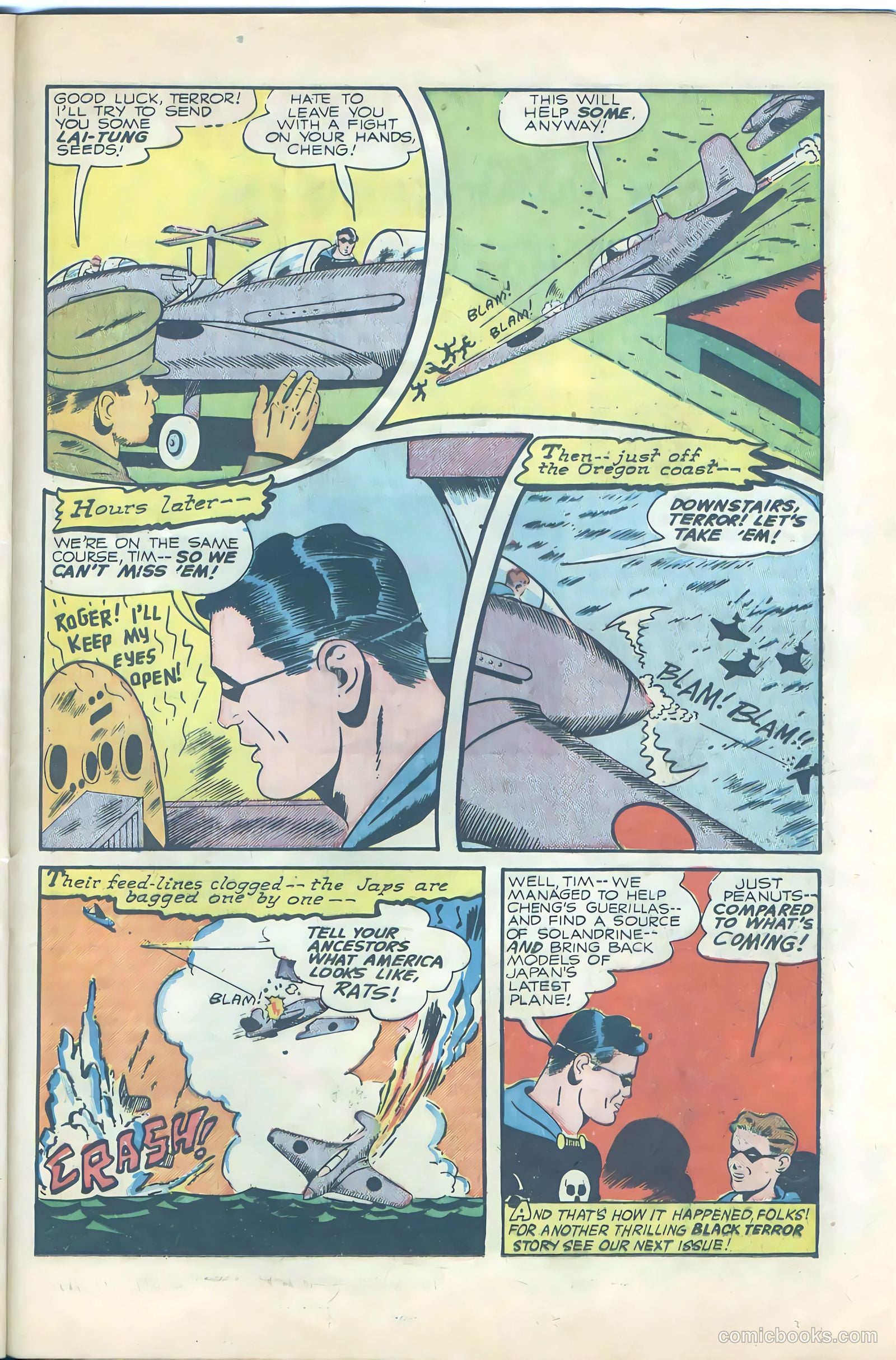 The Black Terror #14 — page 38 of 53