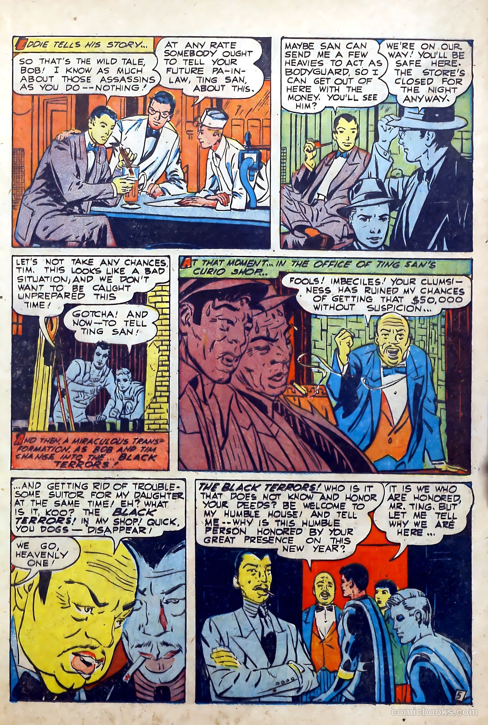 The Black Terror #27 — page 17 of 36