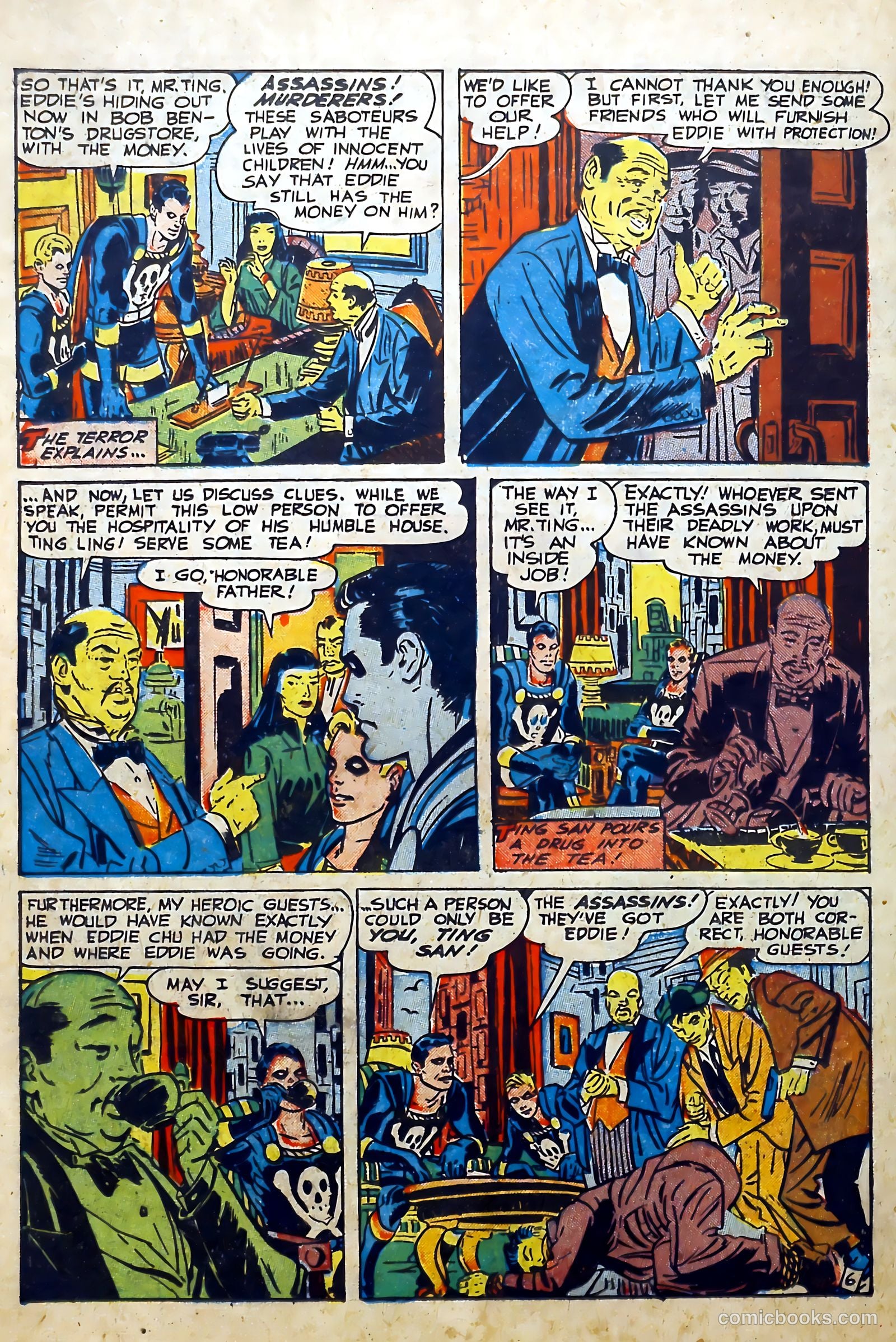 The Black Terror #27 — page 18 of 36