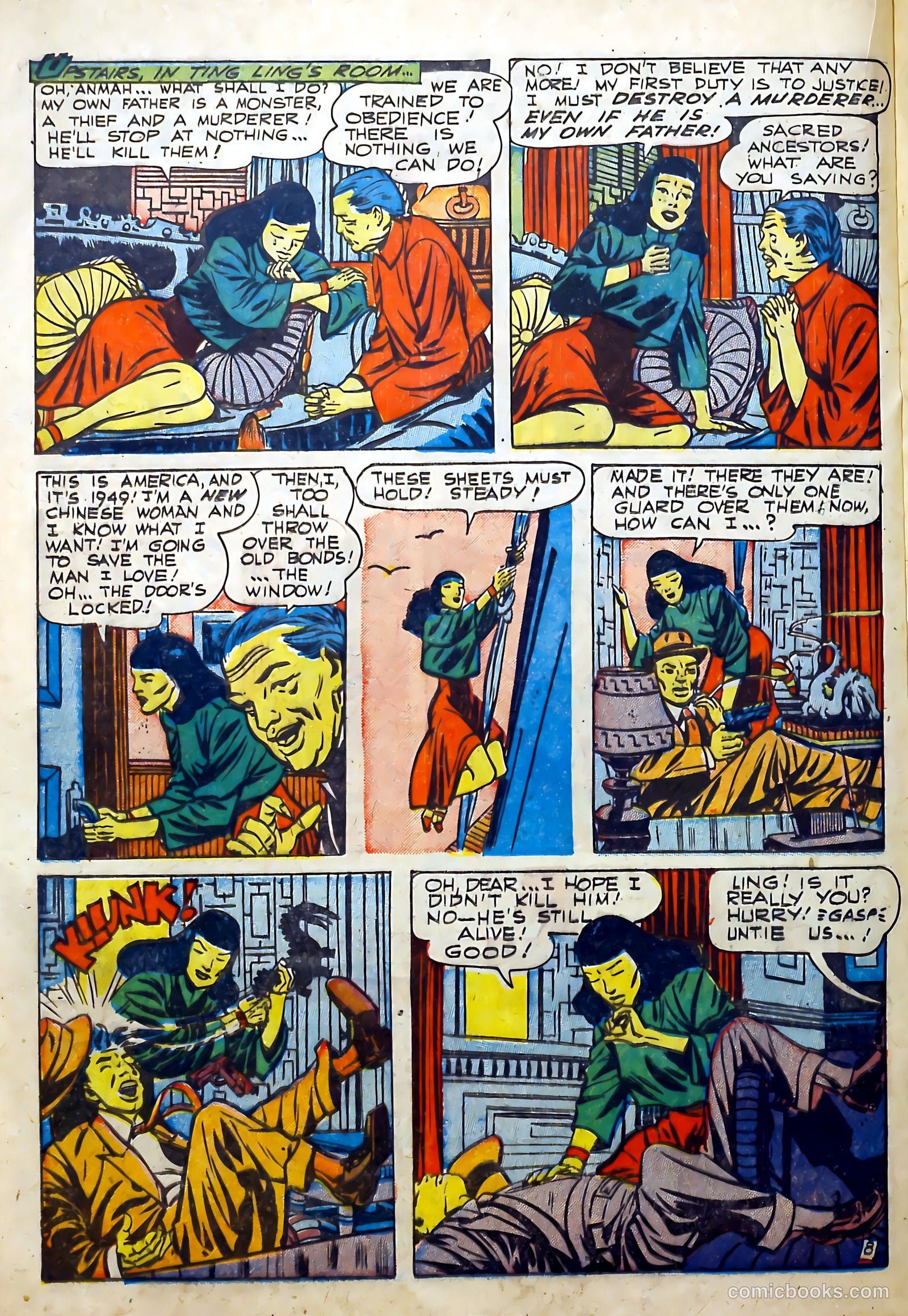 The Black Terror #27 — page 20 of 36