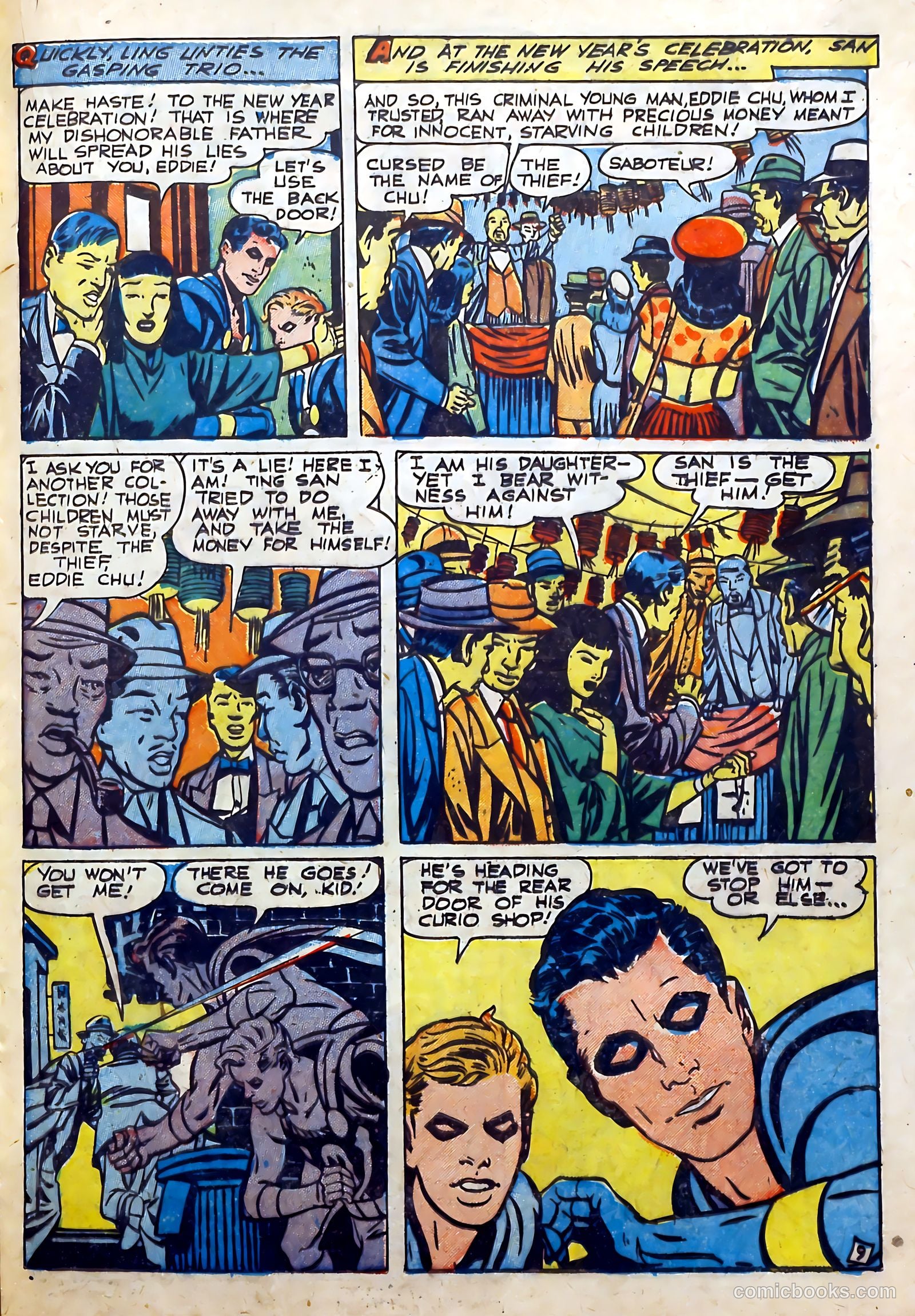 The Black Terror #27 — page 21 of 36