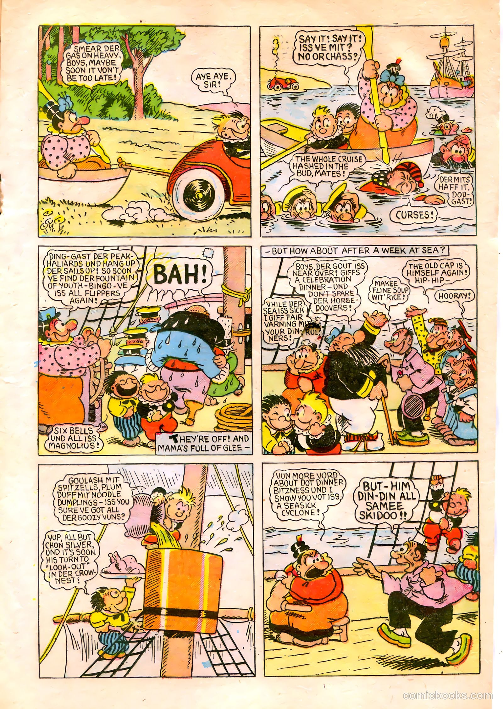 The Captain and the Kids #32 — page 17 of 36