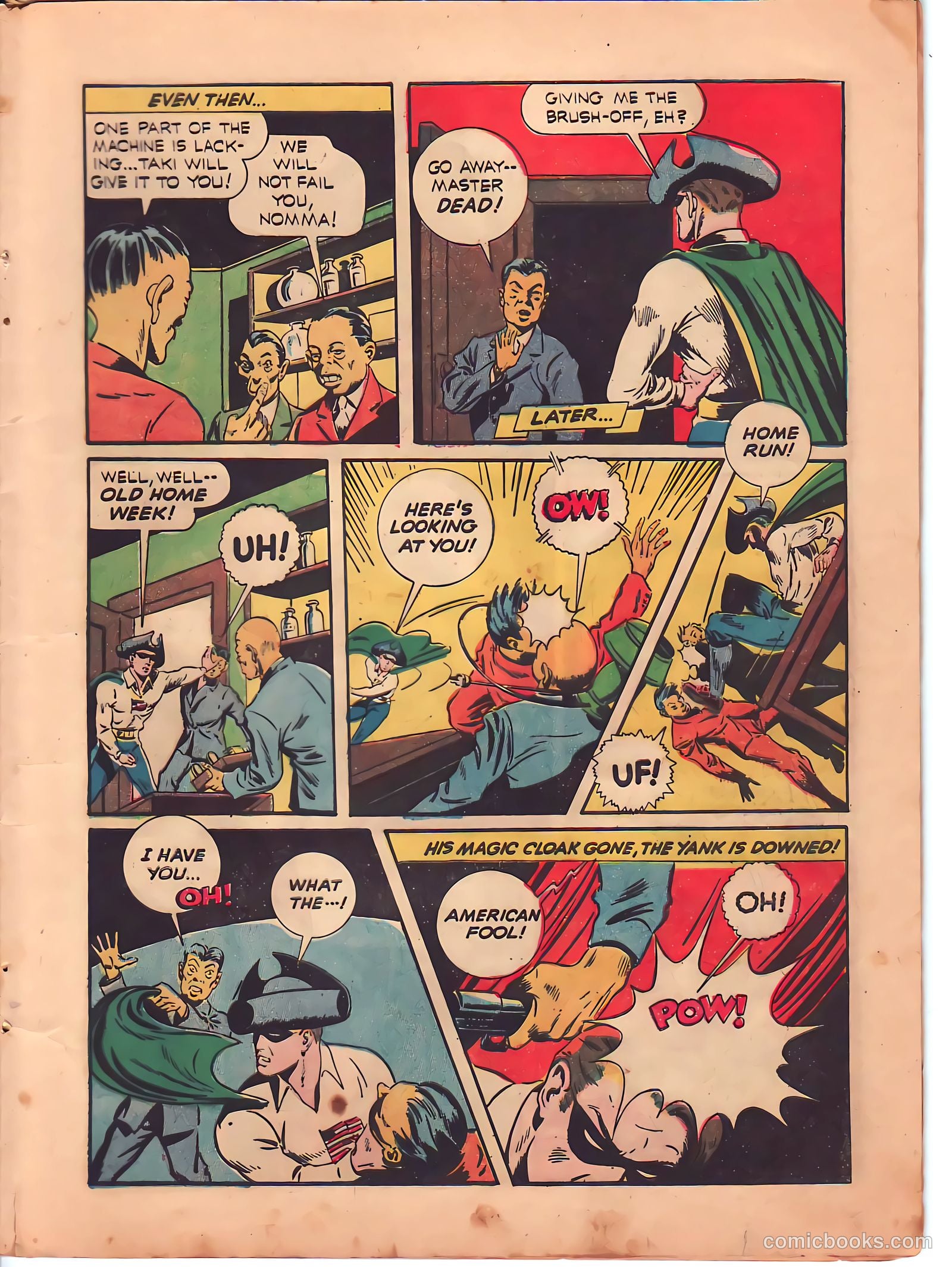 The Fighting Yank #1 — page 18 of 69