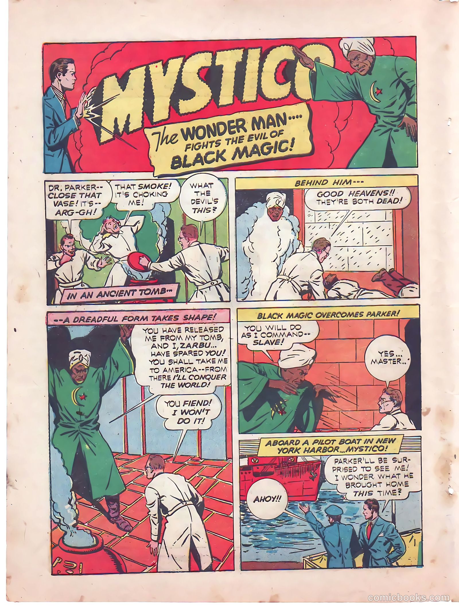 The Fighting Yank #1 — page 55 of 69