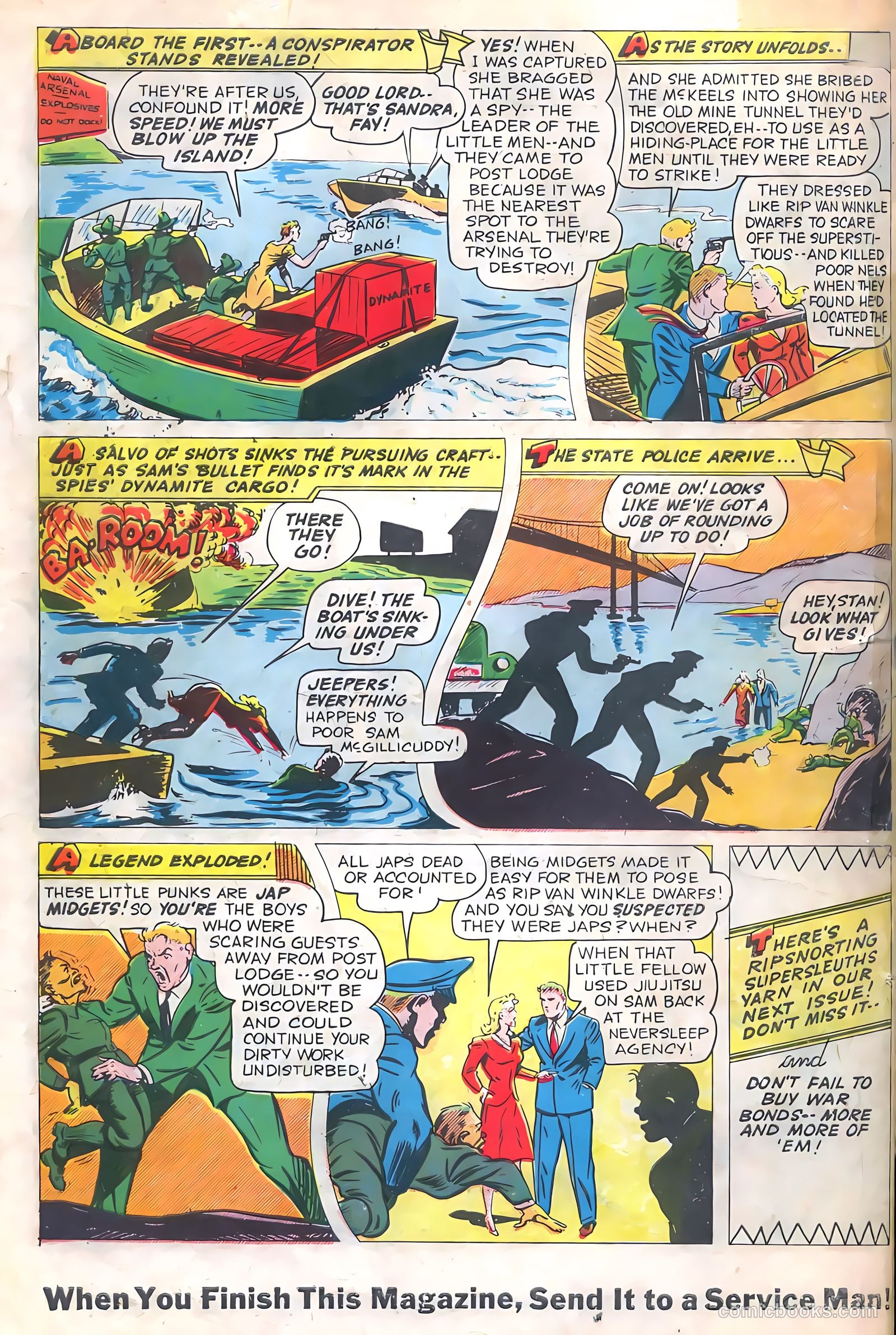 The Fighting Yank #12 — page 49 of 49
