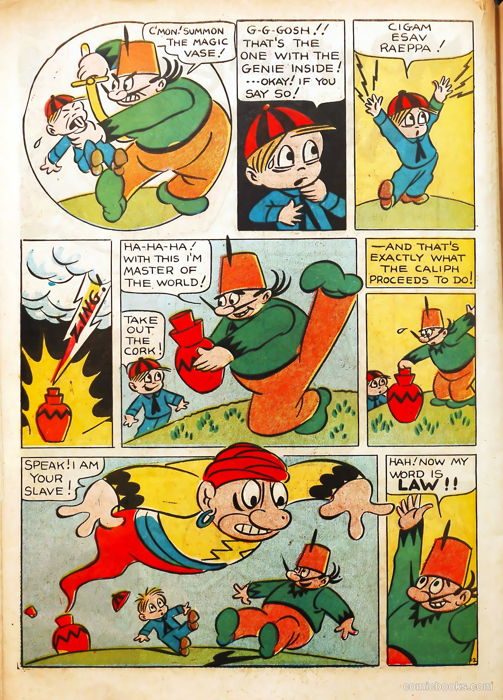 The Fighting Yank #5 — page 49 of 54