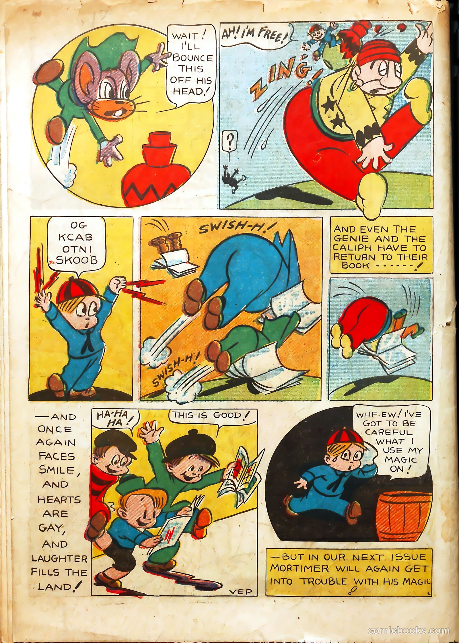 The Fighting Yank #5 — page 53 of 54