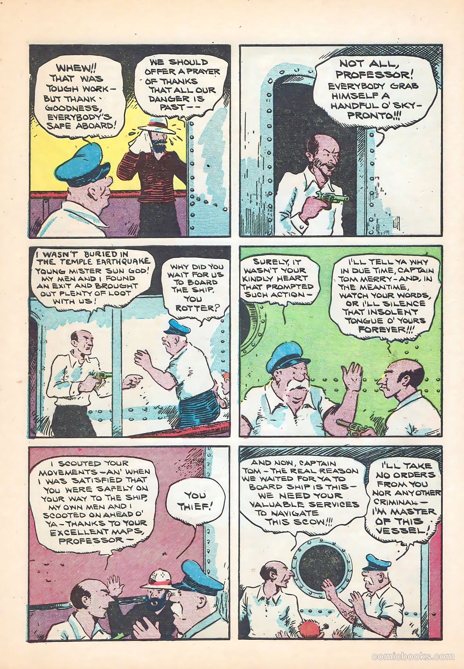 The Gumps #1 — page 42 of 52
