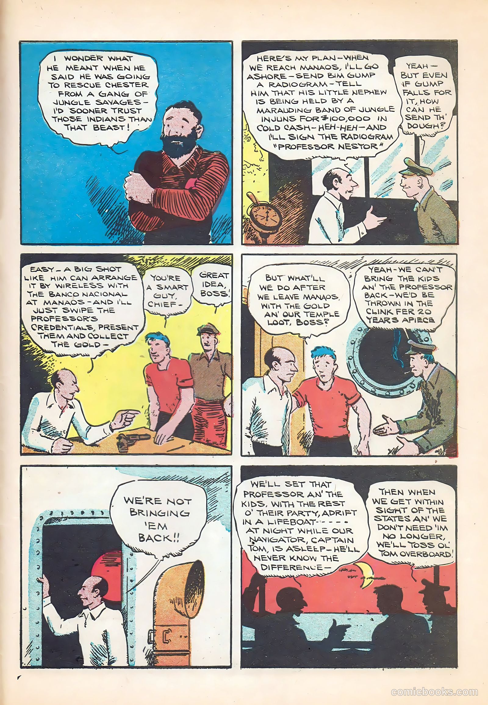 The Gumps #1 — page 45 of 52