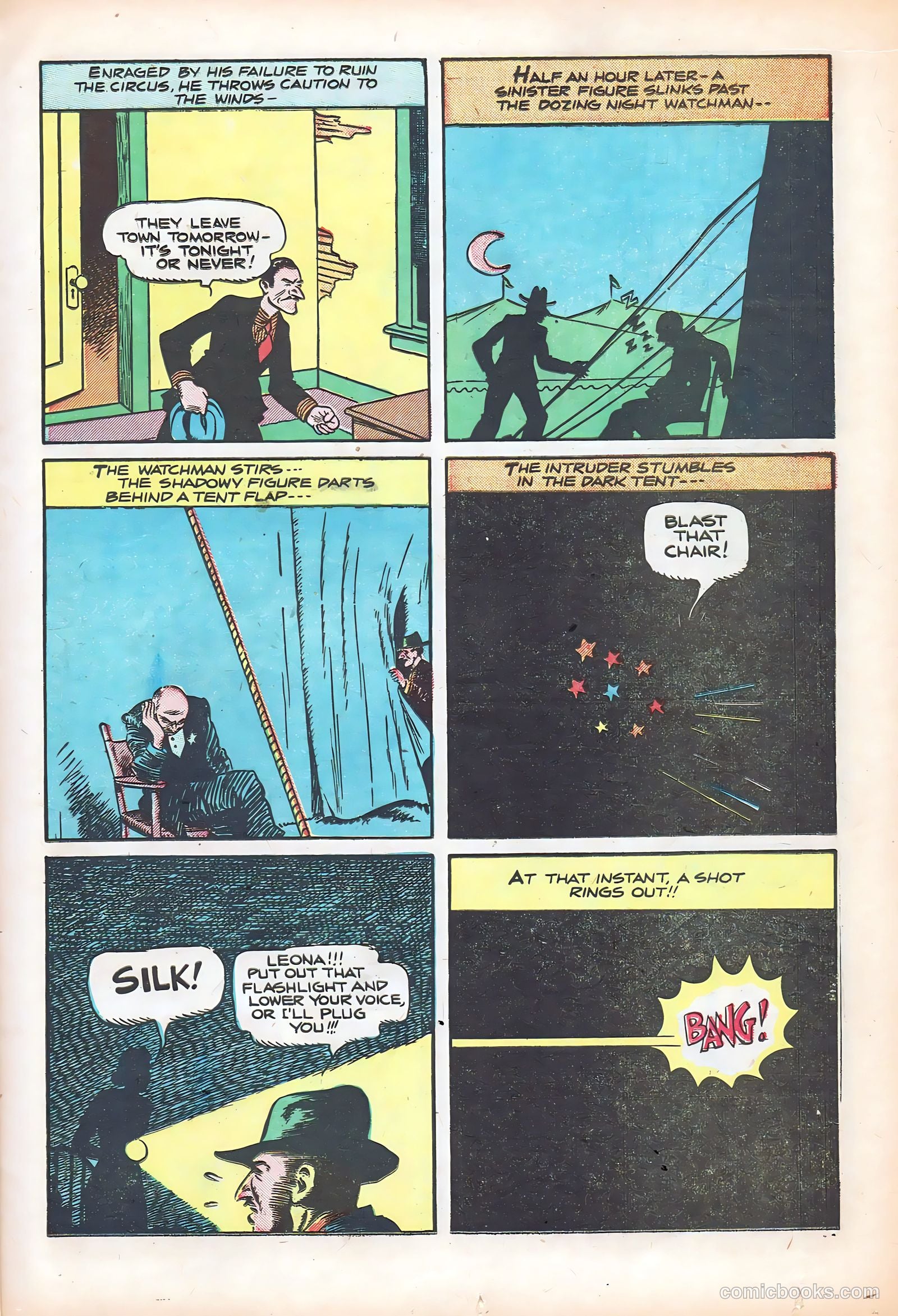 The Gumps #5 — page 15 of 52