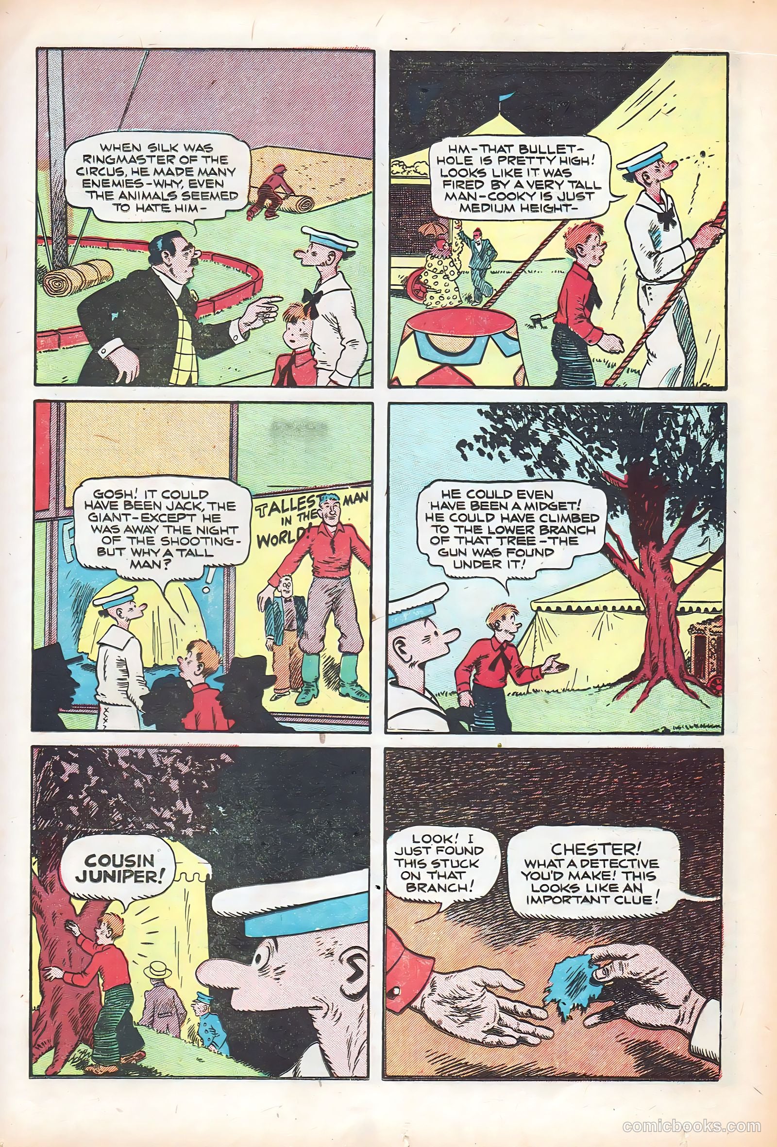 The Gumps #5 — page 17 of 52