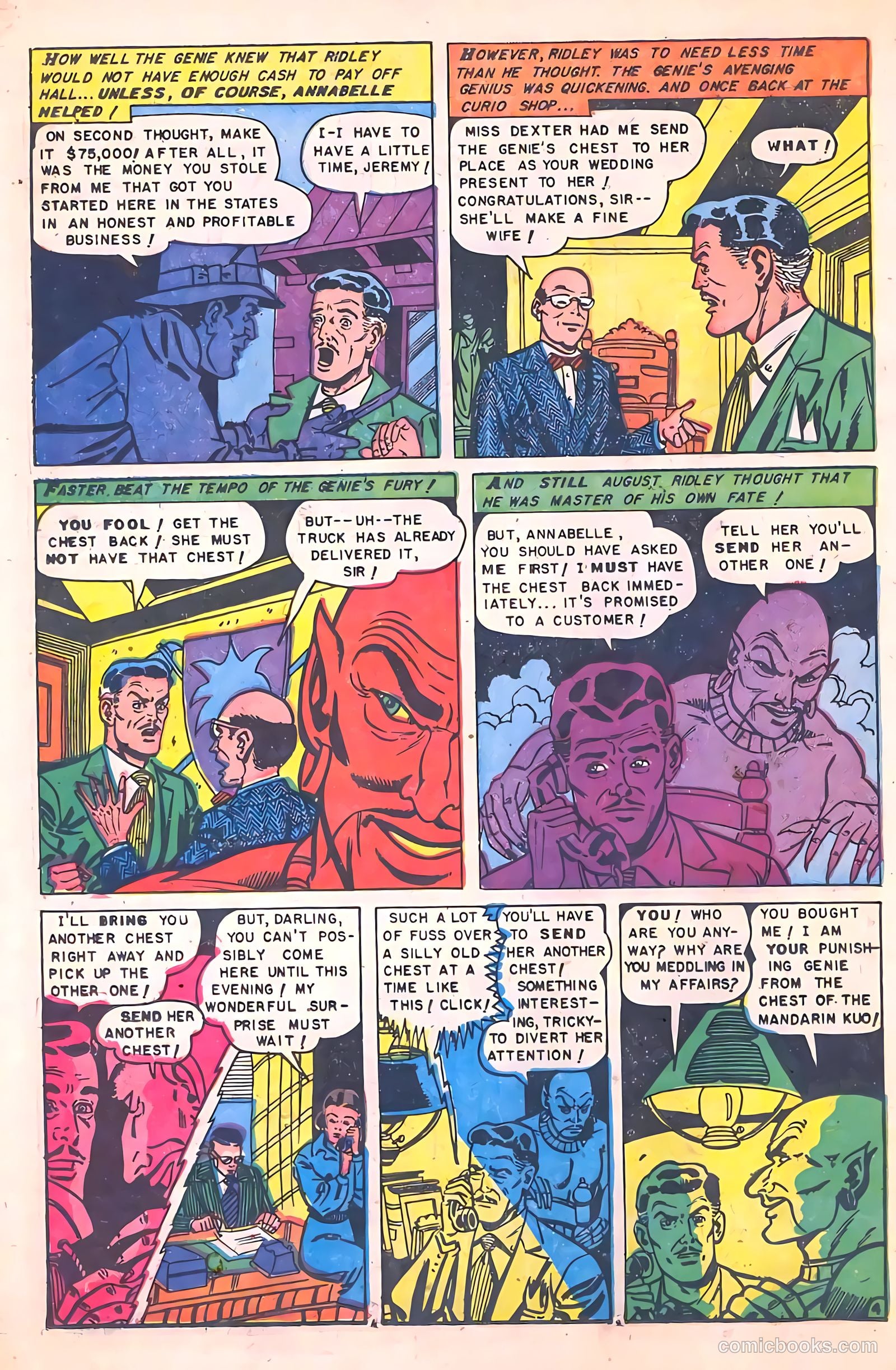 The Hand of Fate #11 — page 22 of 36