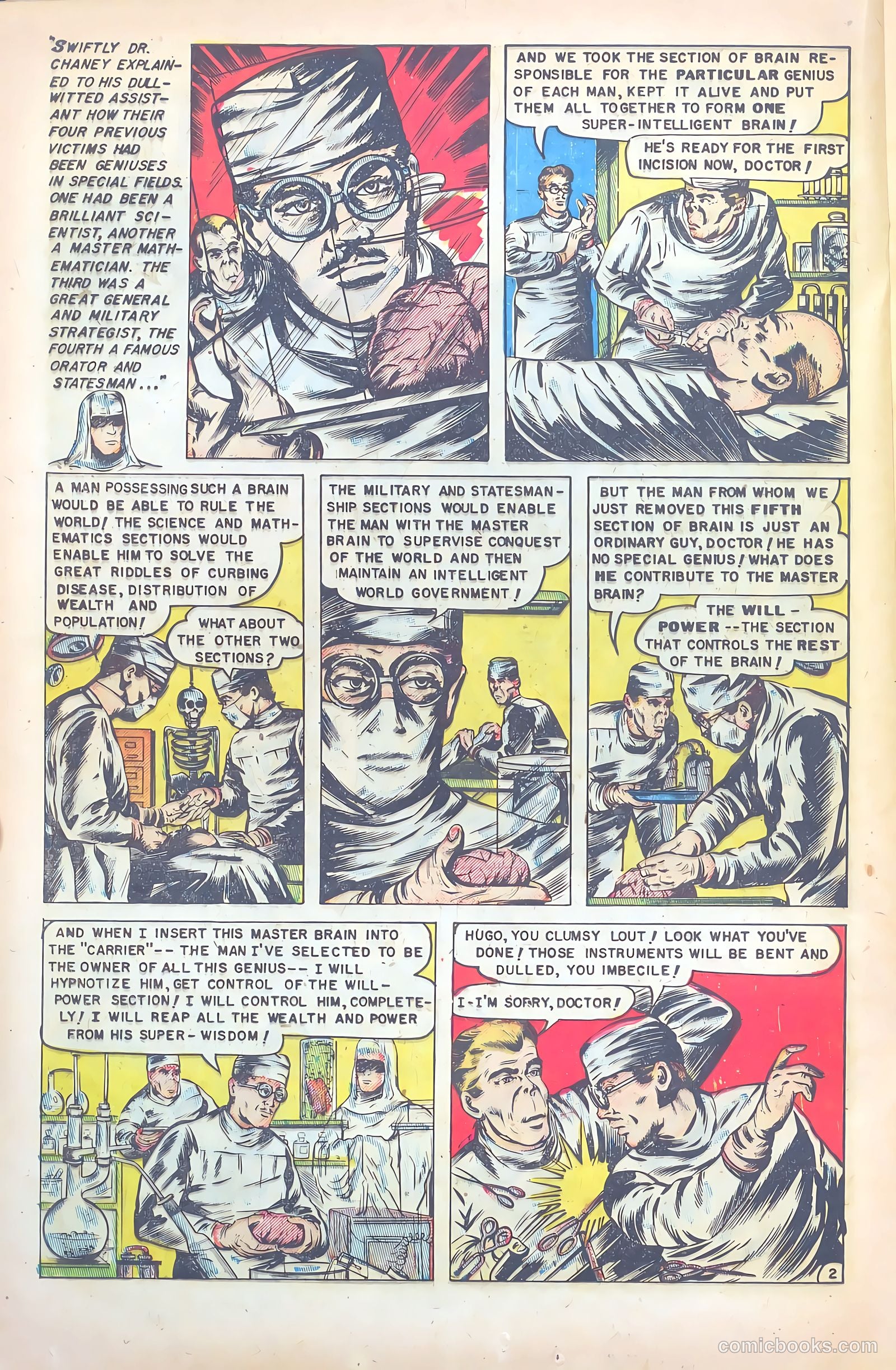 The Hand of Fate #12 — page 20 of 36
