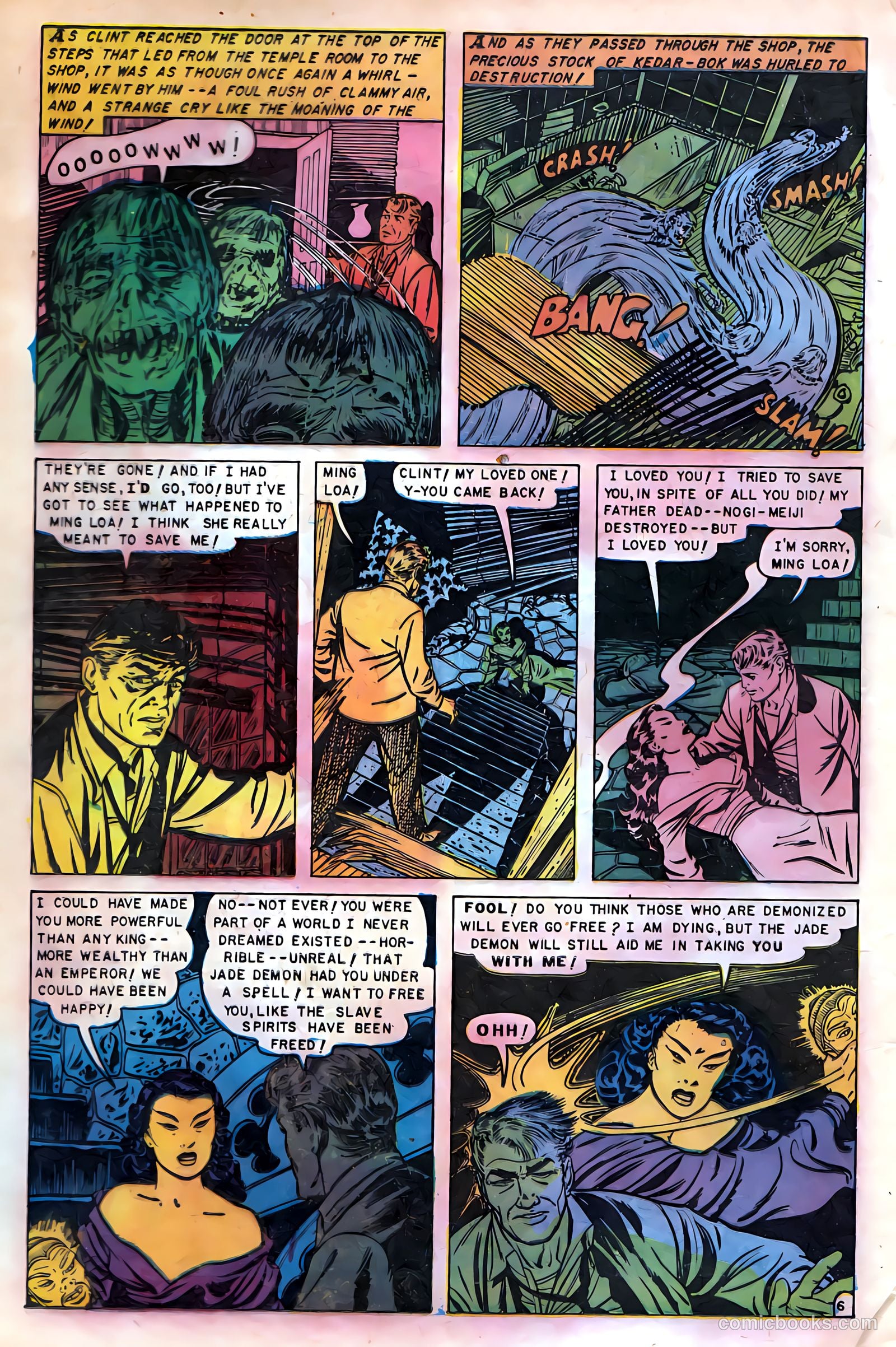 The Hand of Fate #13 — page 16 of 36