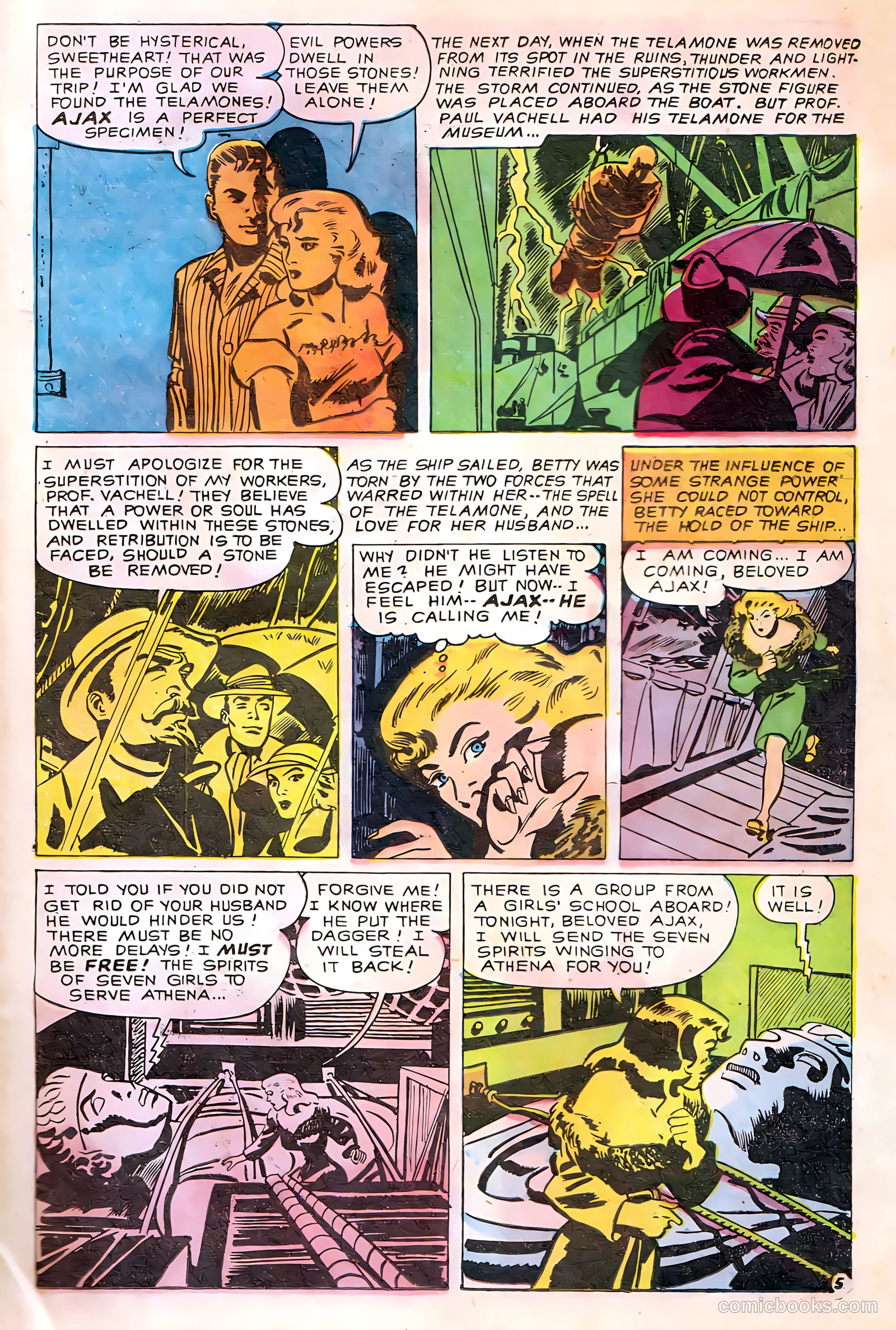 The Hand of Fate #13 — page 23 of 36