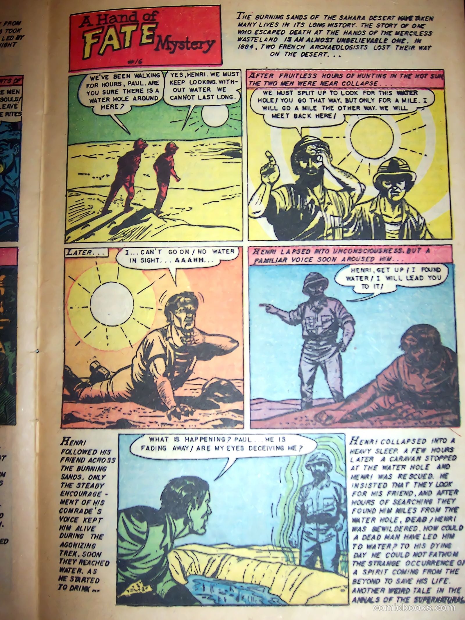 The Hand of Fate #15 — page 25 of 36