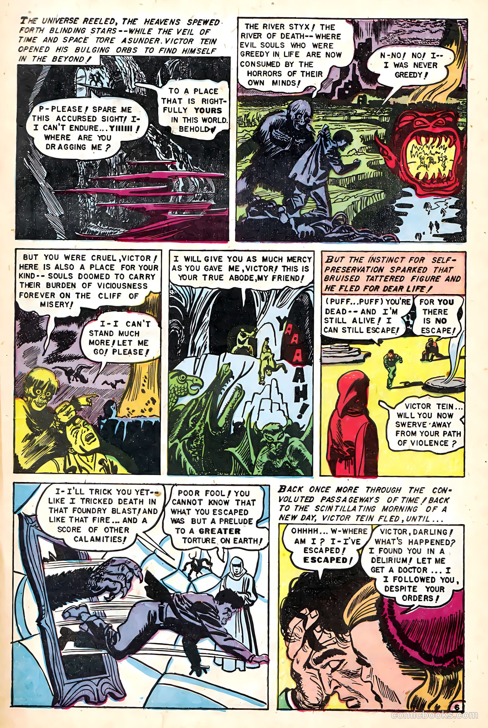 The Hand of Fate #17 — page 33 of 36