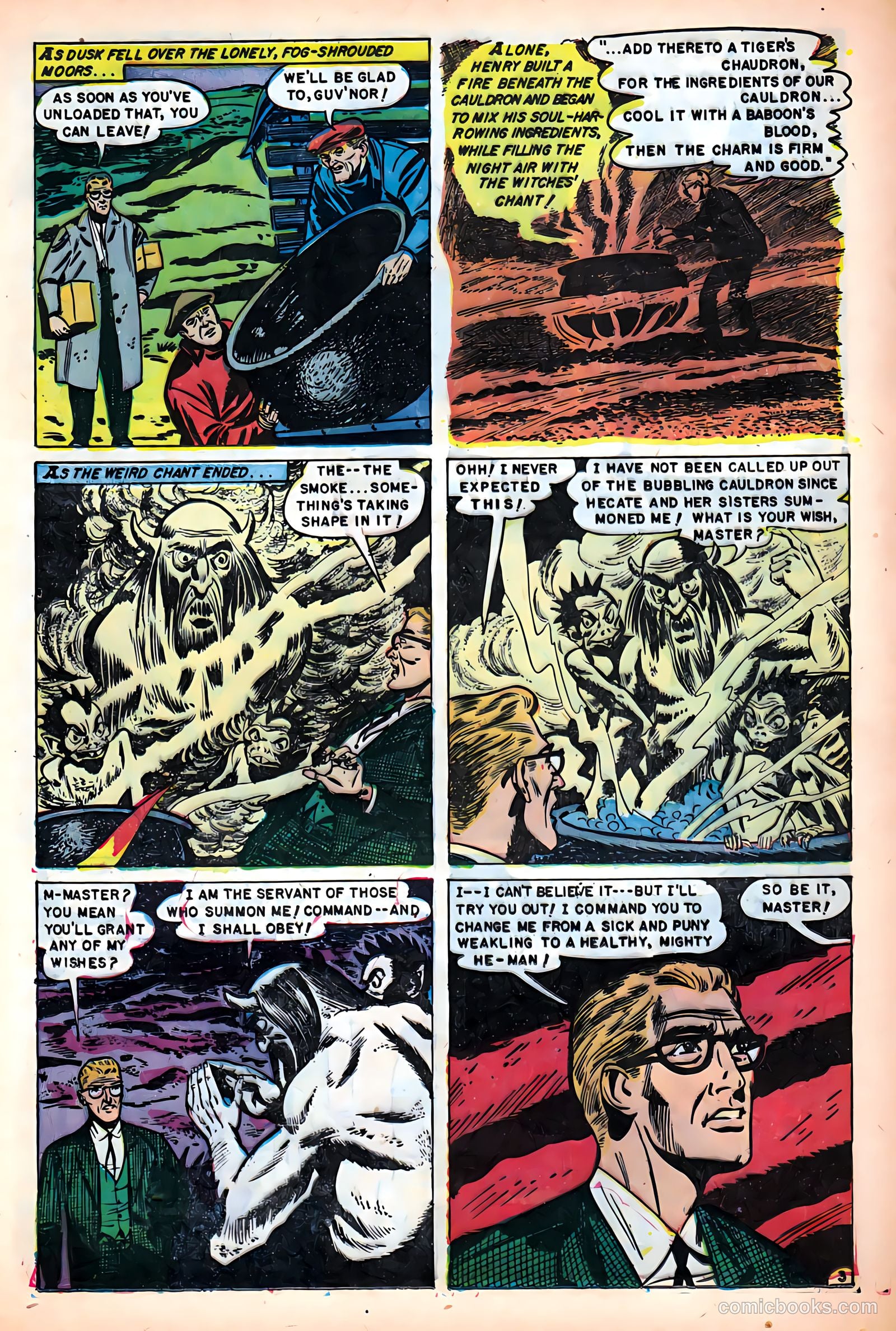 The Hand of Fate #18 — page 13 of 36