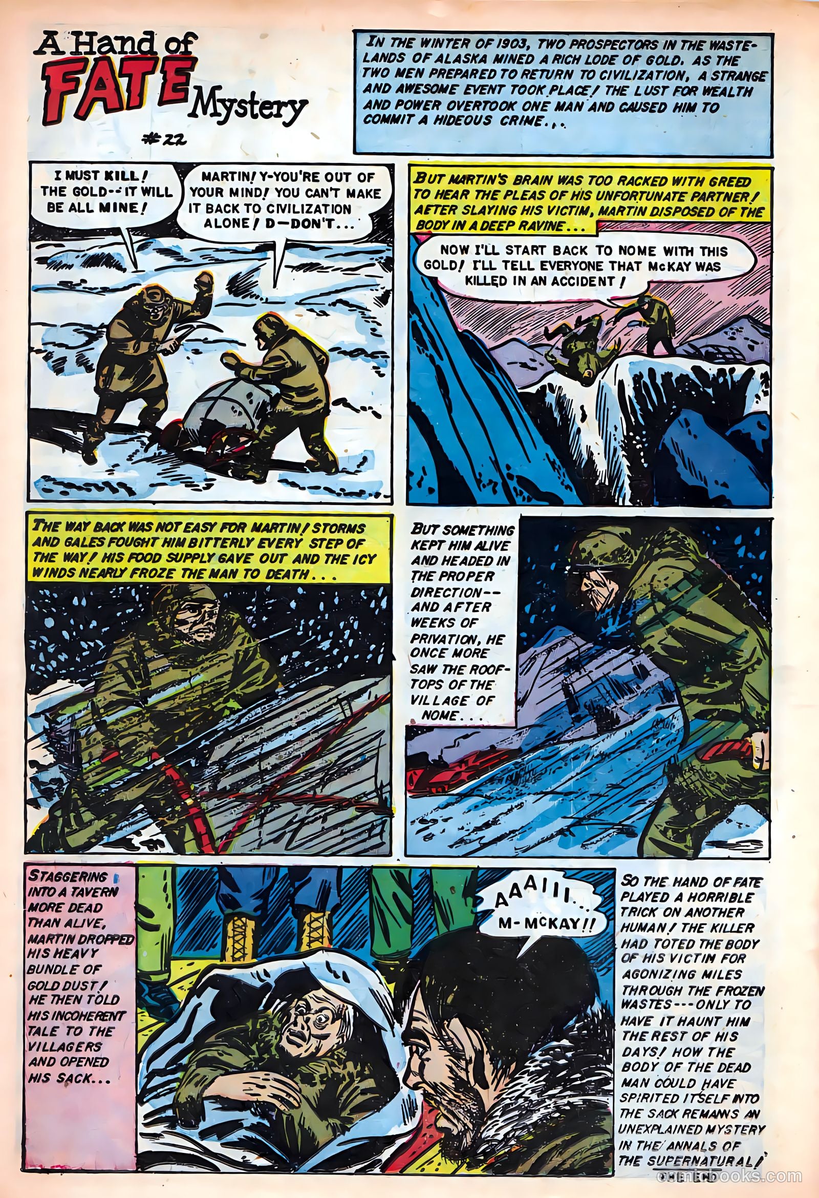The Hand of Fate #18 — page 18 of 36