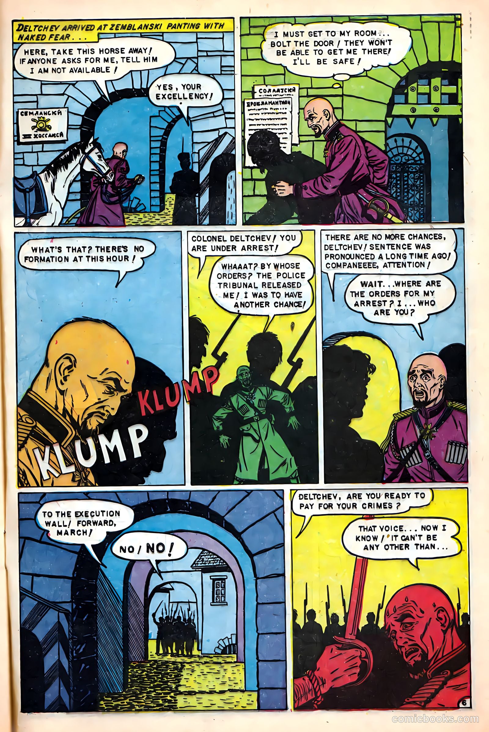 The Hand of Fate #18 — page 33 of 36