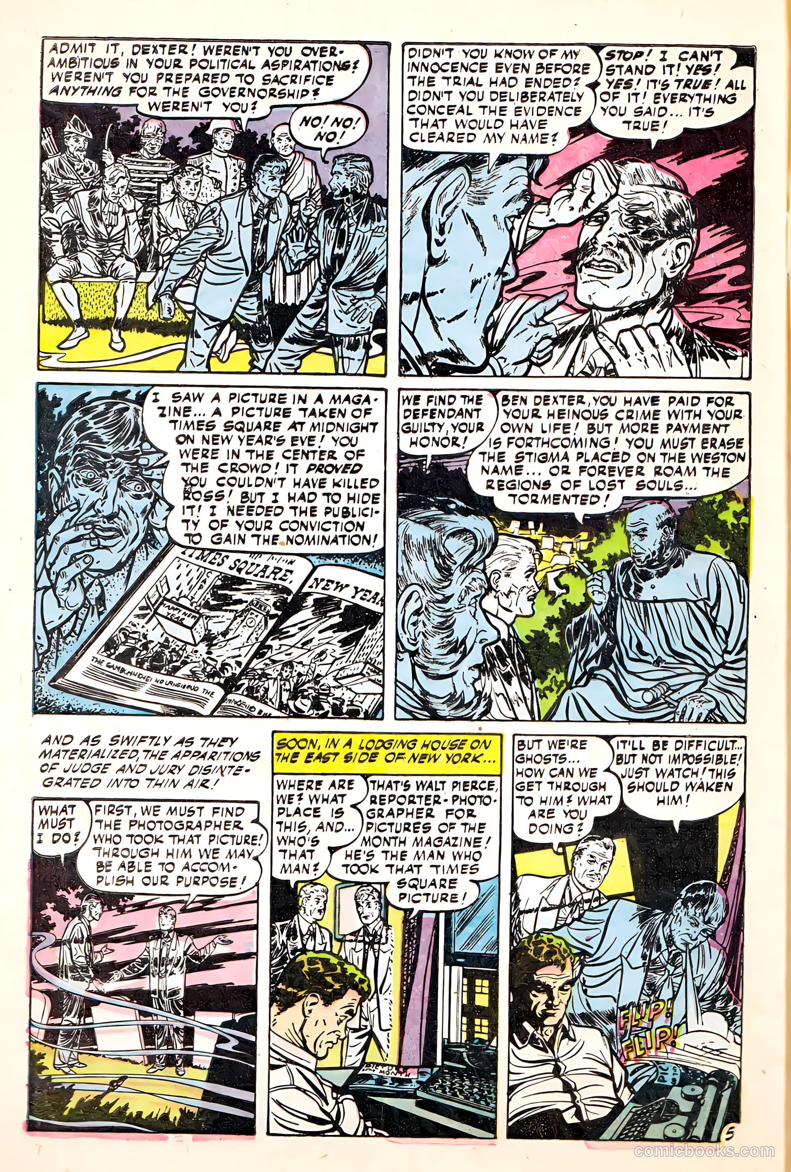 The Hand of Fate #25a — page 32 of 36