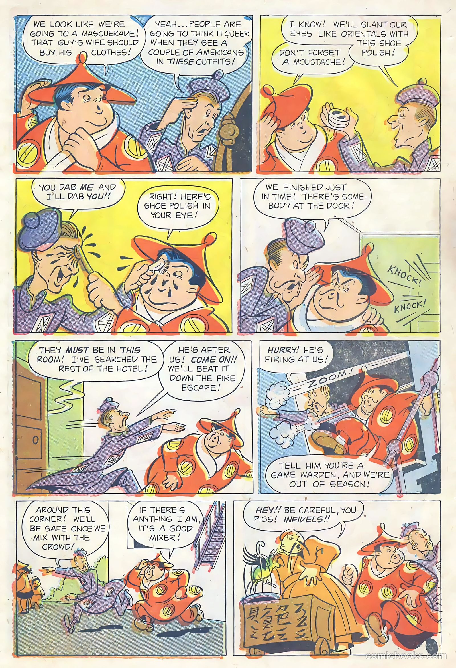 Abbott and Costello Comics #17 — page 6 of 36