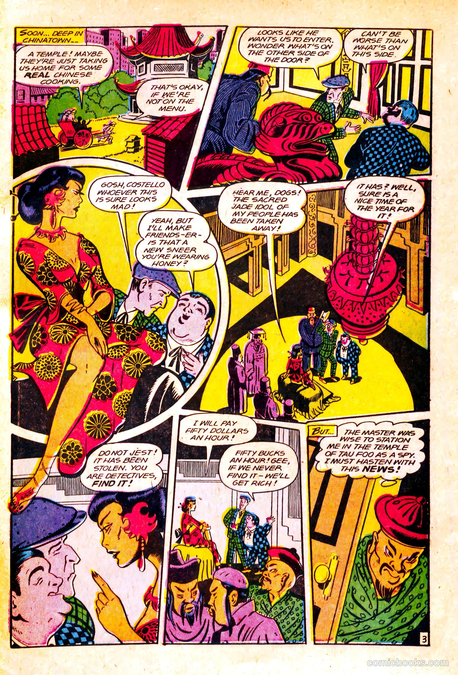Abbott and Costello Comics #19 — page 29 of 36
