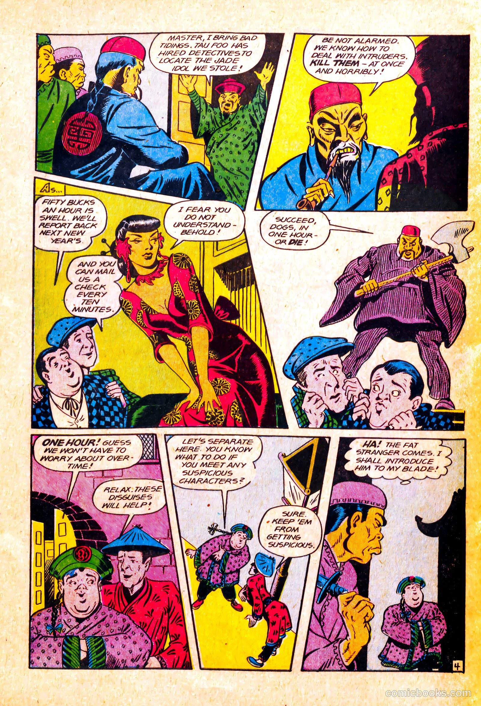 Abbott and Costello Comics #19 — page 30 of 36
