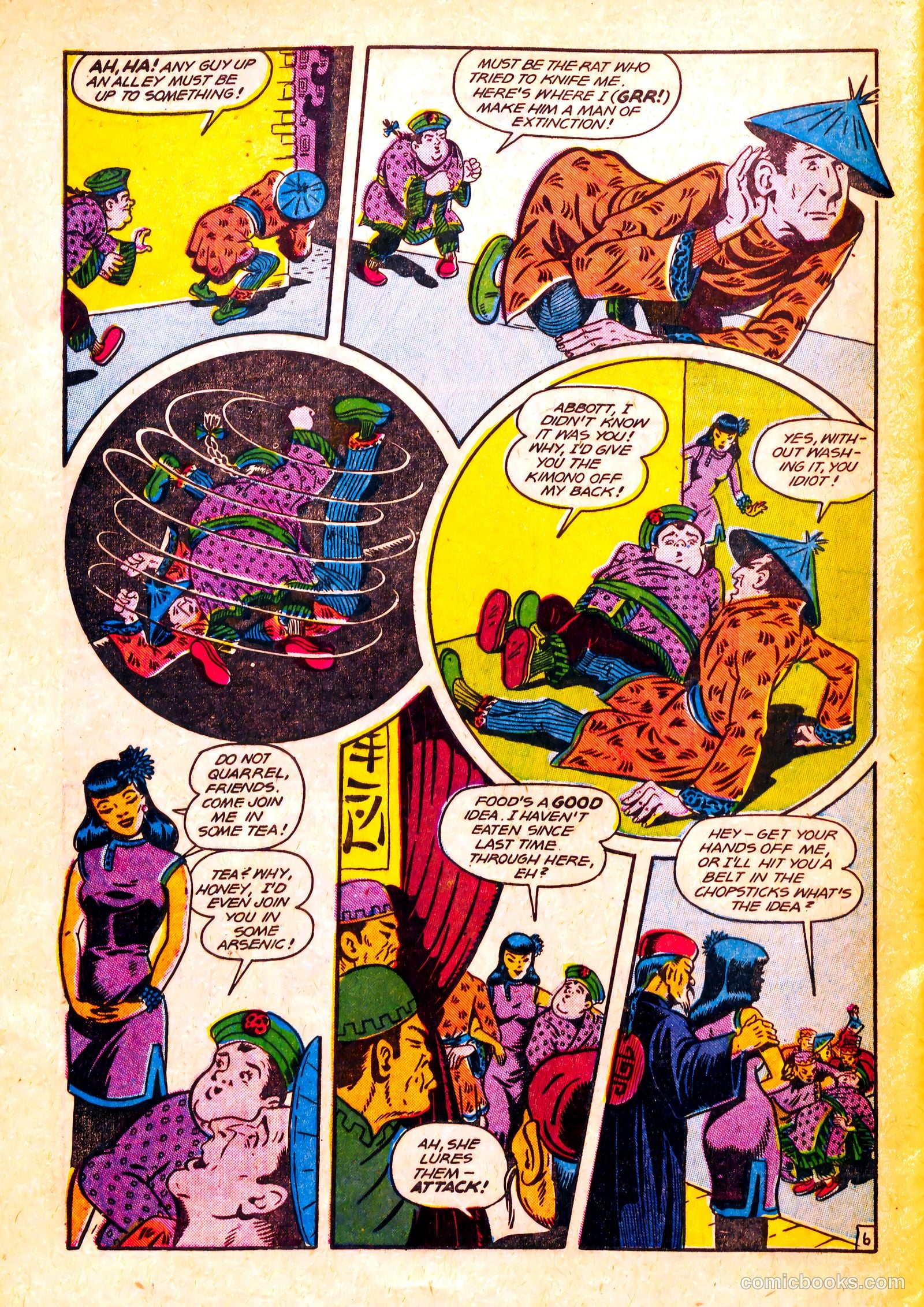 Abbott and Costello Comics #19 — page 32 of 36