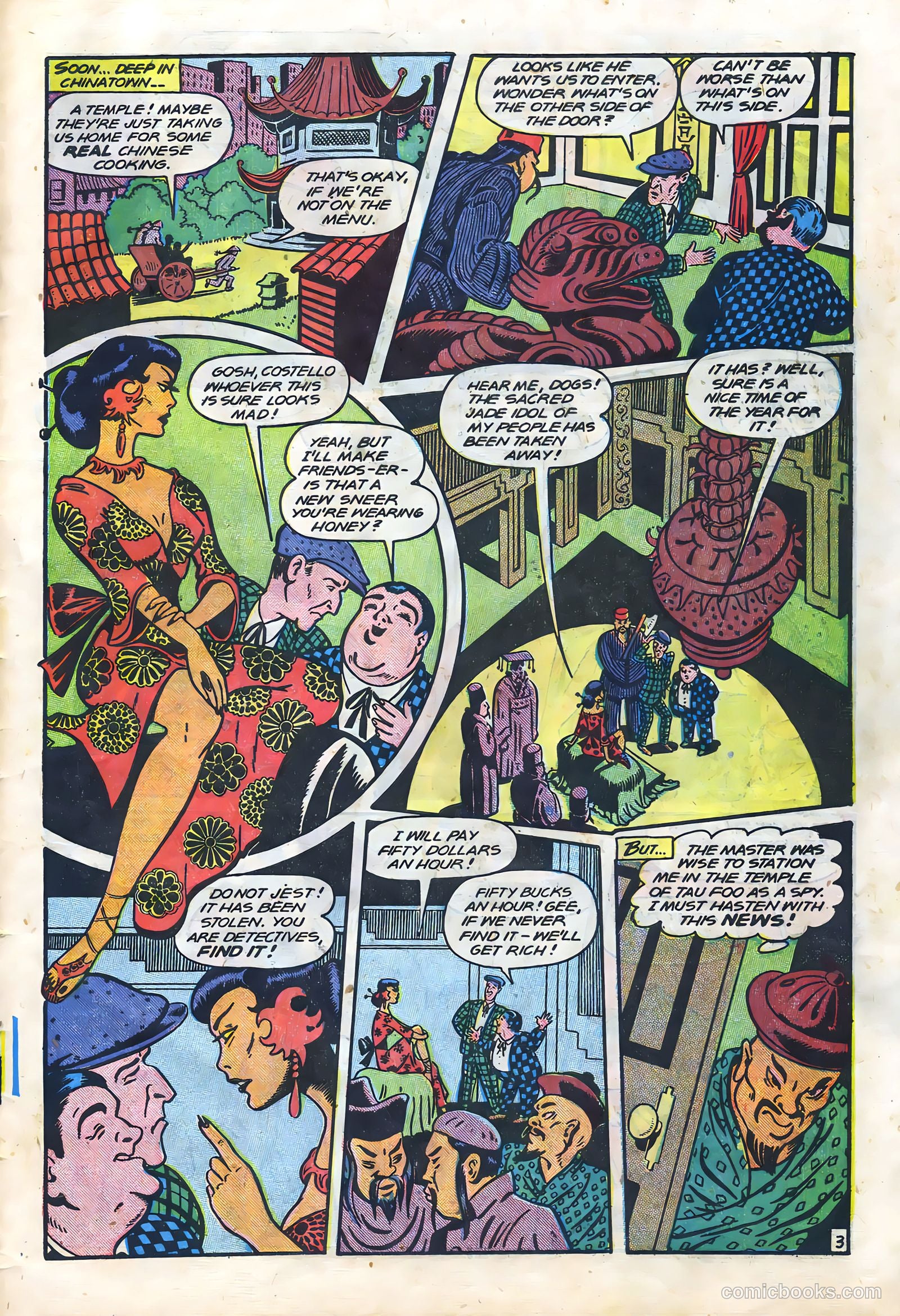 Abbott and Costello Comics #2 — page 29 of 36