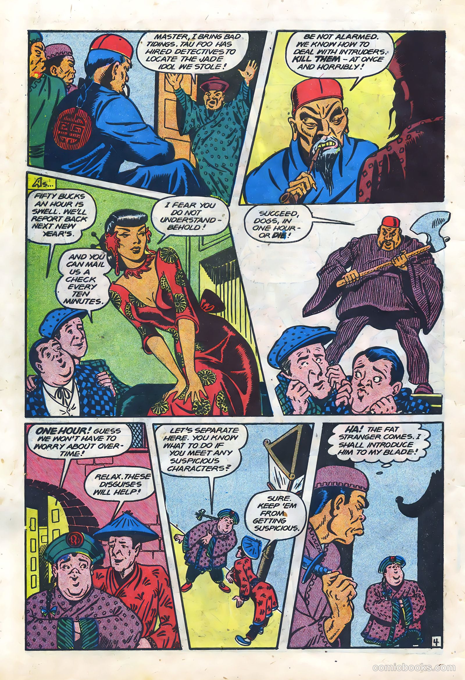 Abbott and Costello Comics #2 — page 30 of 36