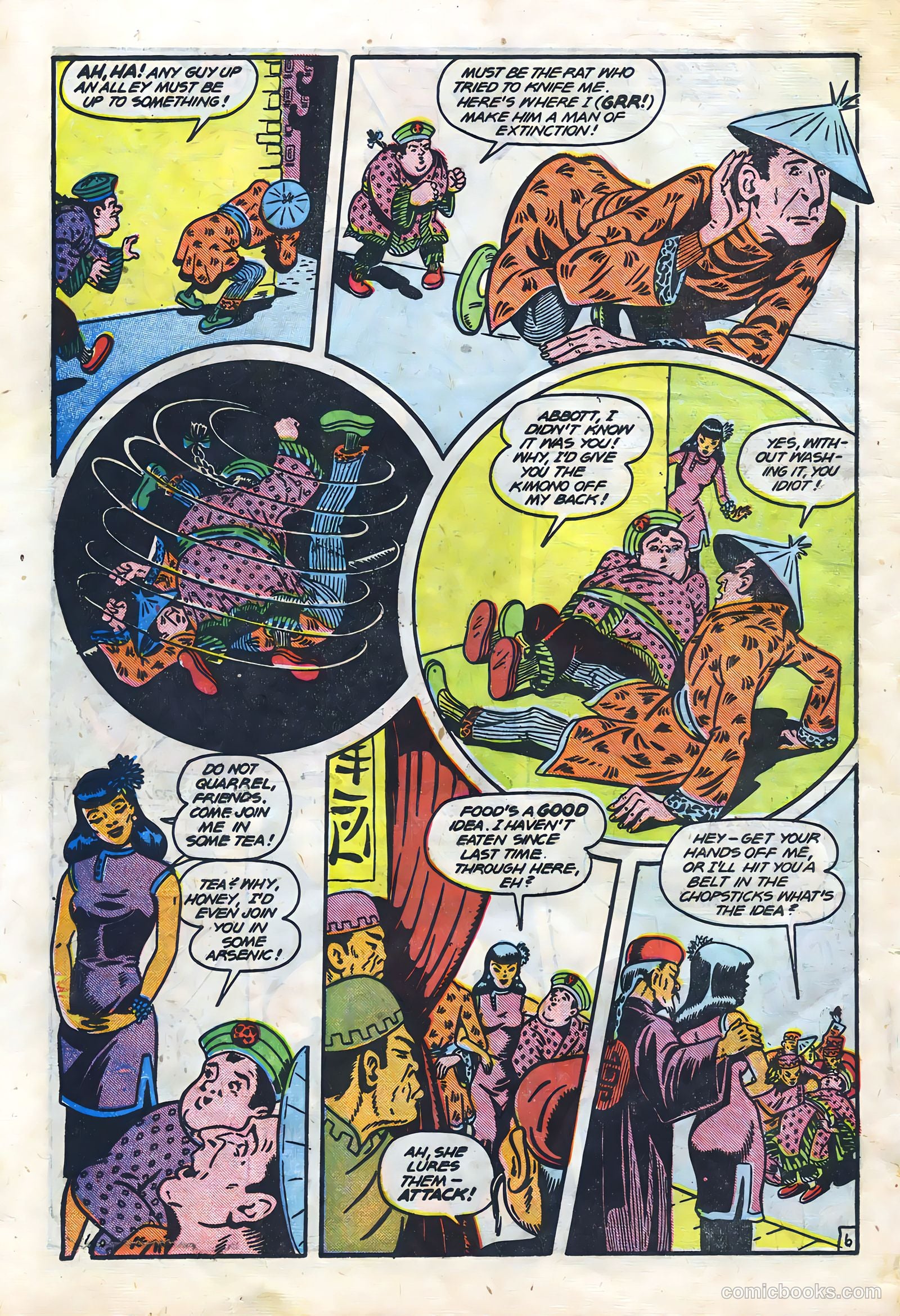 Abbott and Costello Comics #2 — page 32 of 36