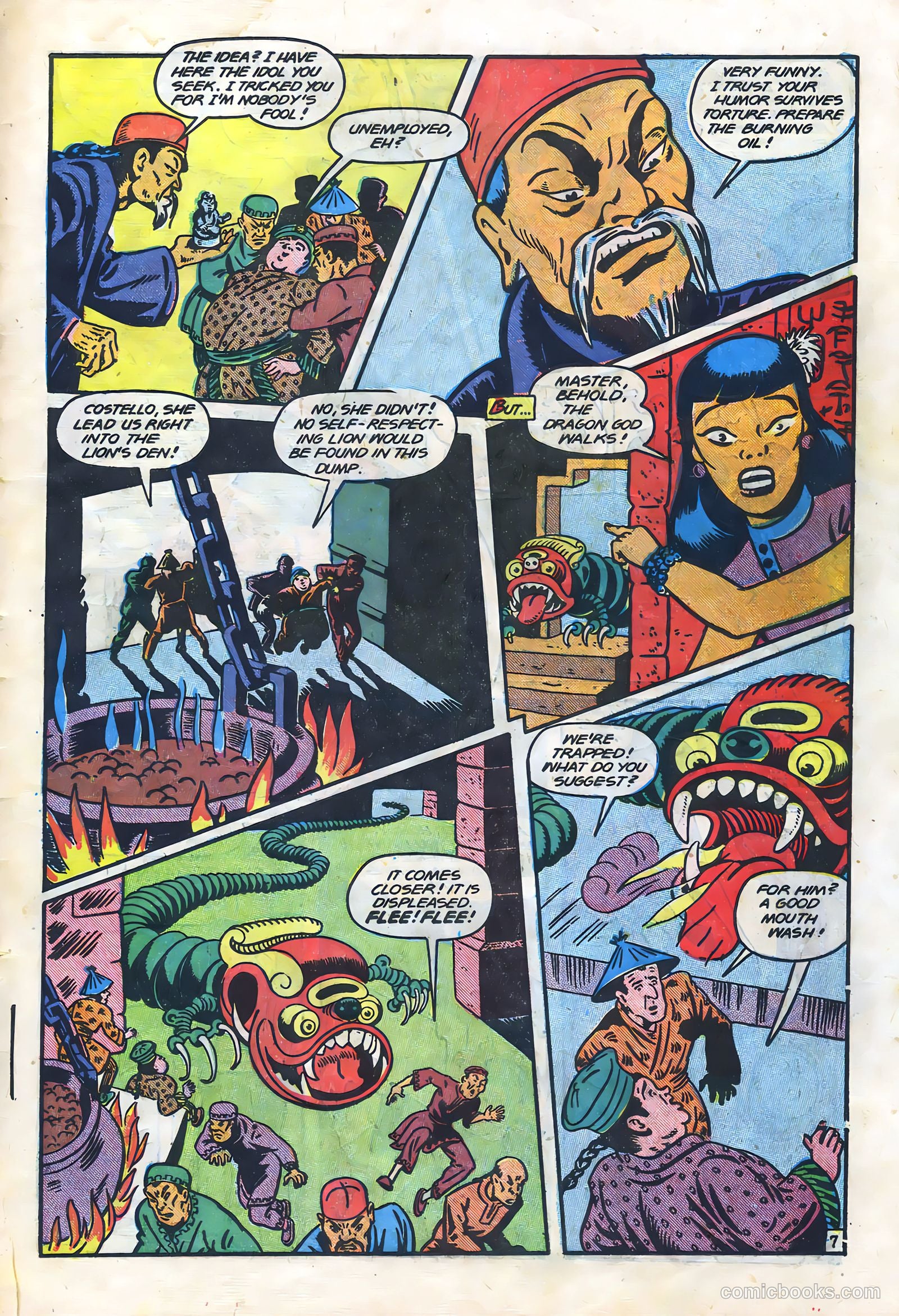 Abbott and Costello Comics #2 — page 33 of 36