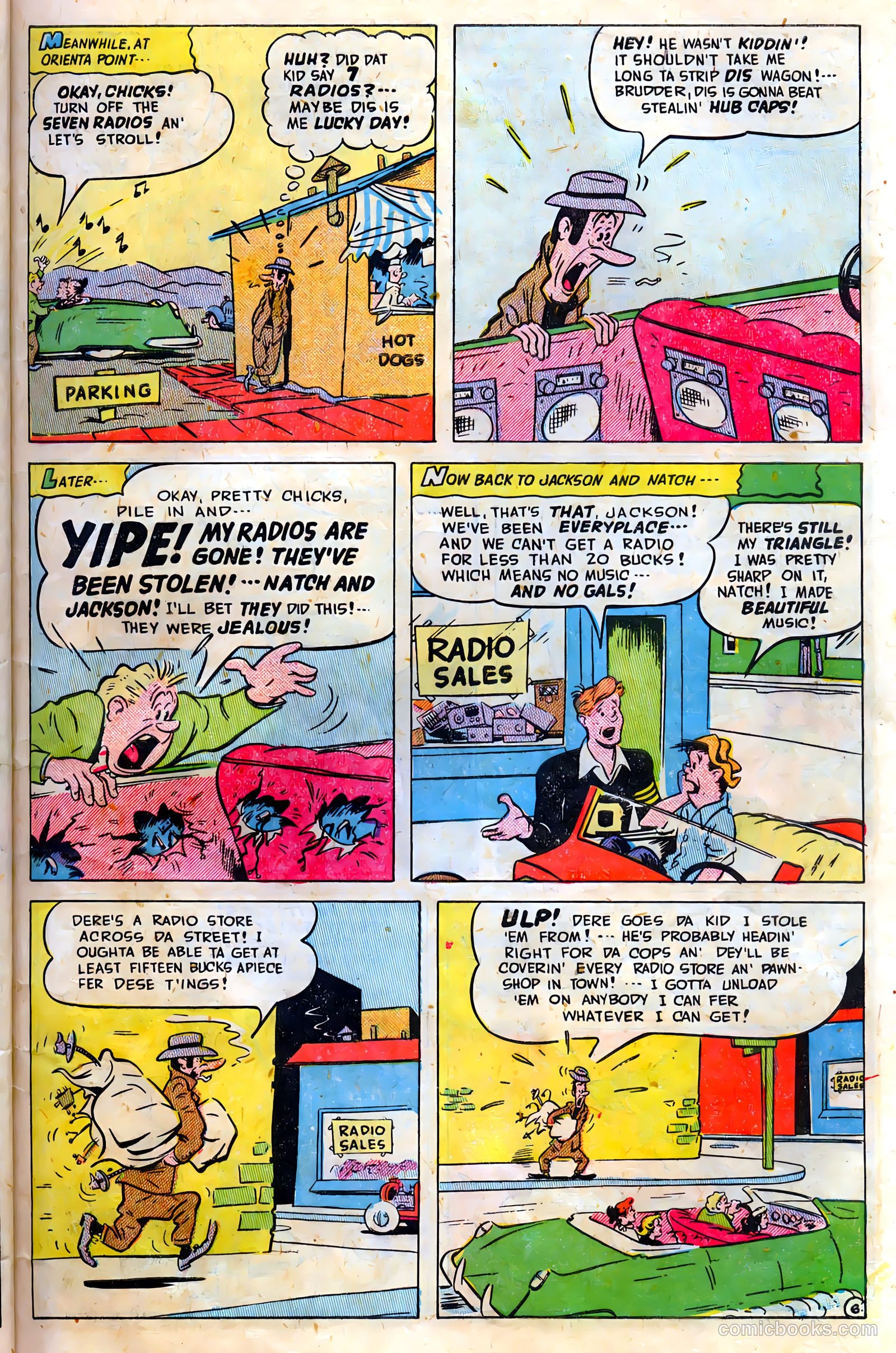 The Kilroys #25 — page 47 of 52