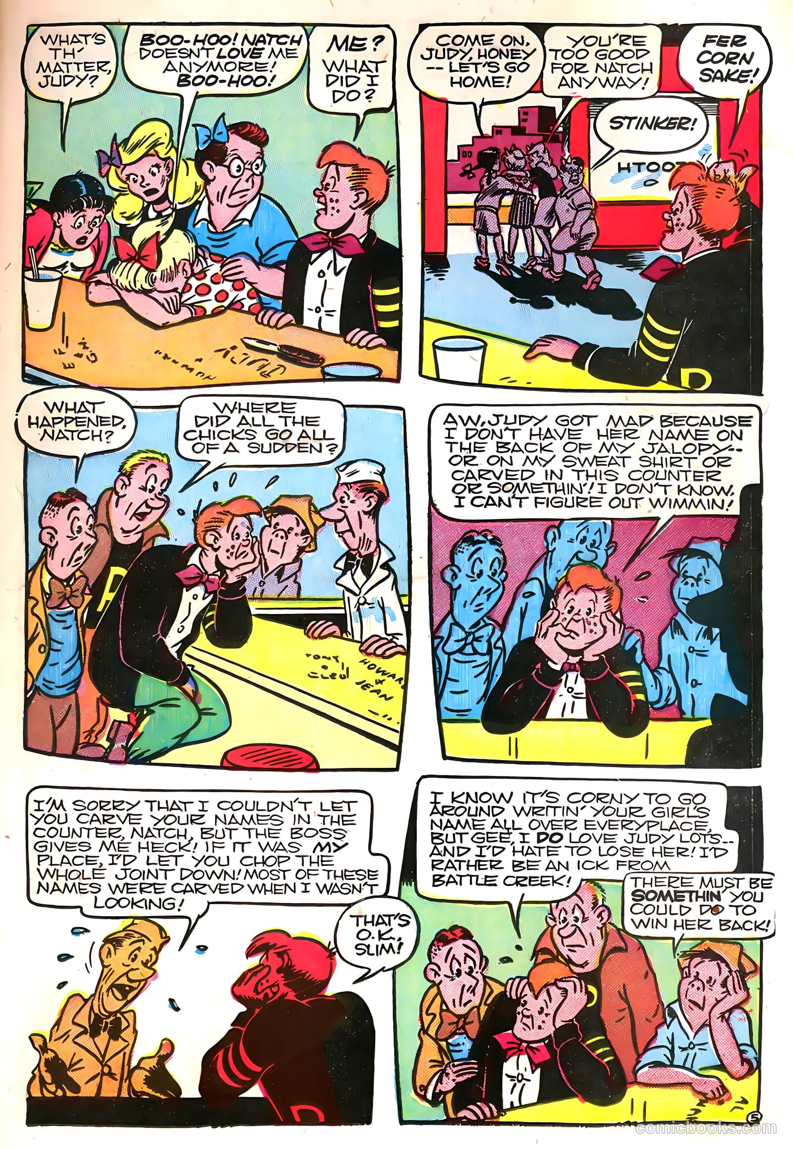 The Kilroys #4 — page 15 of 52
