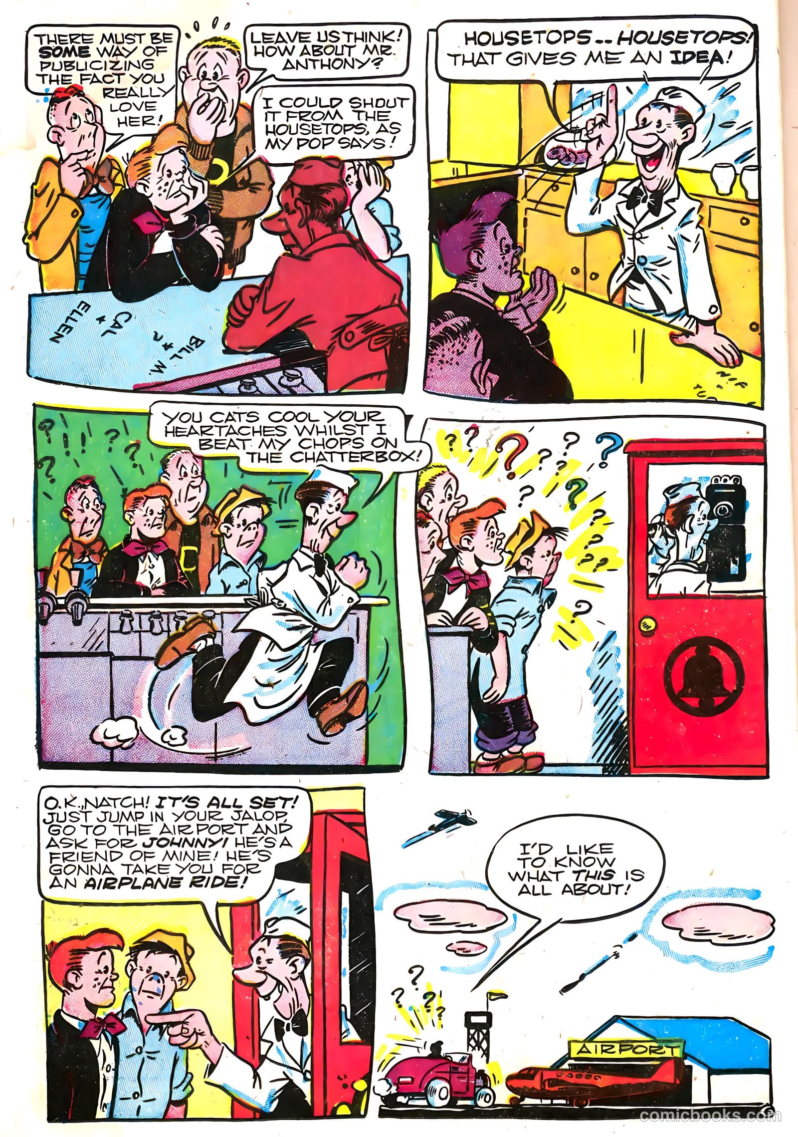 The Kilroys #4 — page 16 of 52